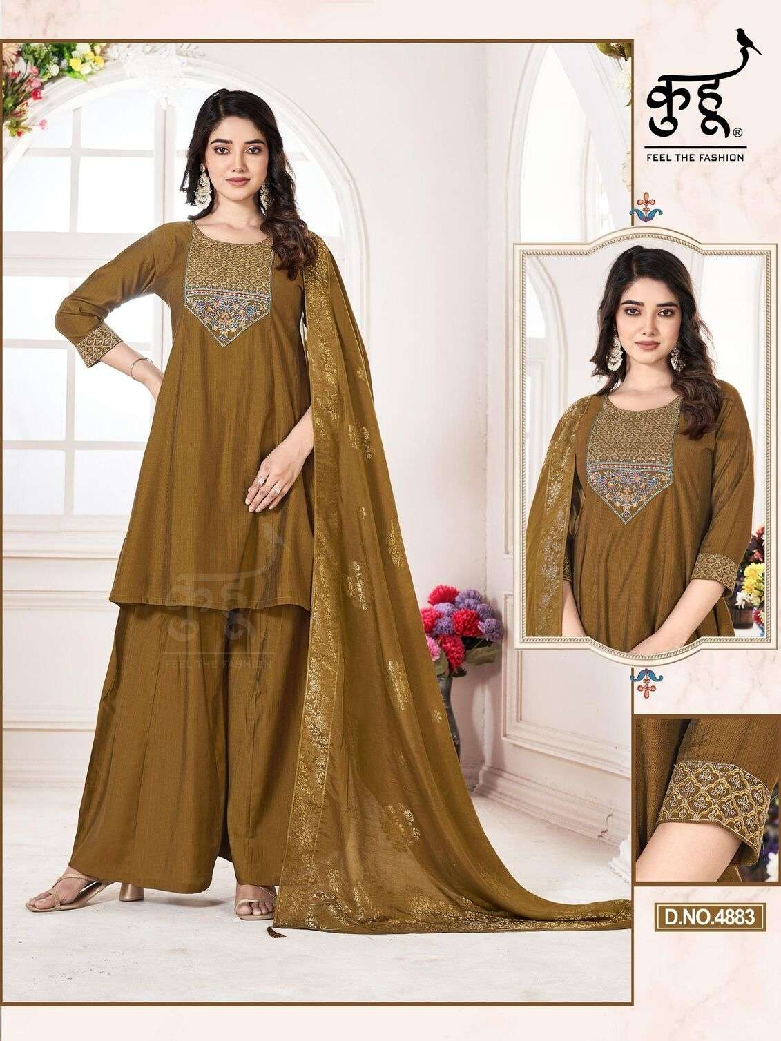 VOL-12 BY KUHOO IN FANCY FABRIC PLAZO PAIR WITH INAR ATTACH