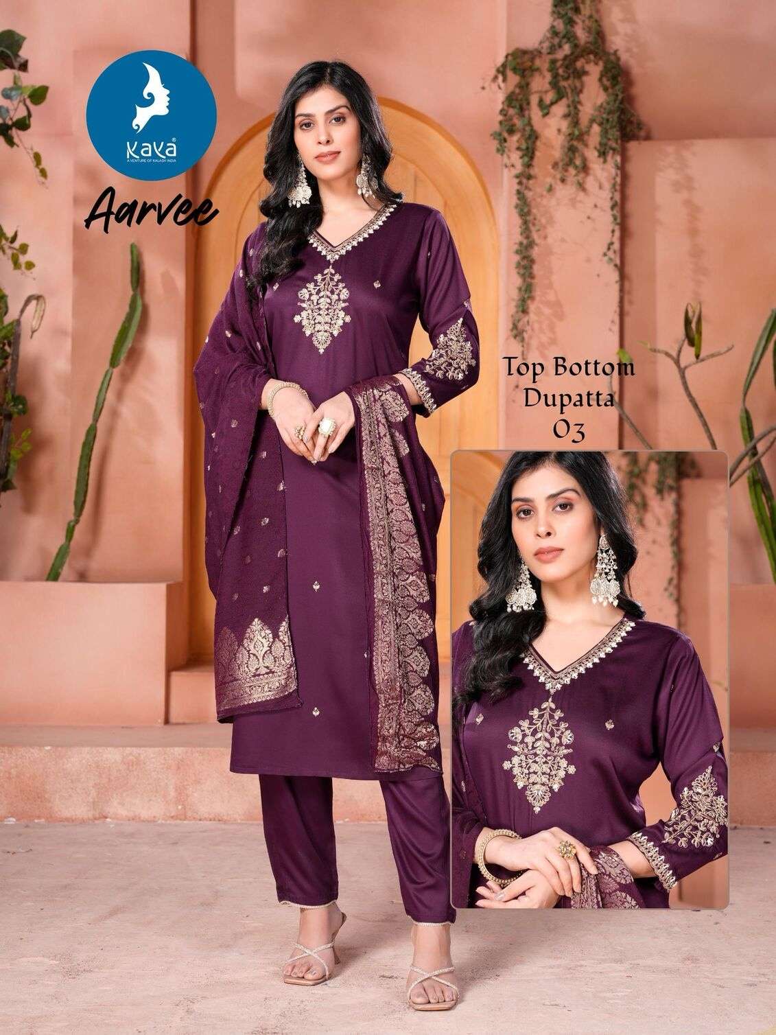 AARVEE BY KAYA KURTI IN GAJI SILK 3 PIECE CONCEPT WITH STRAIGHT CUT AND FANCY CHANDERI DUPATTA 