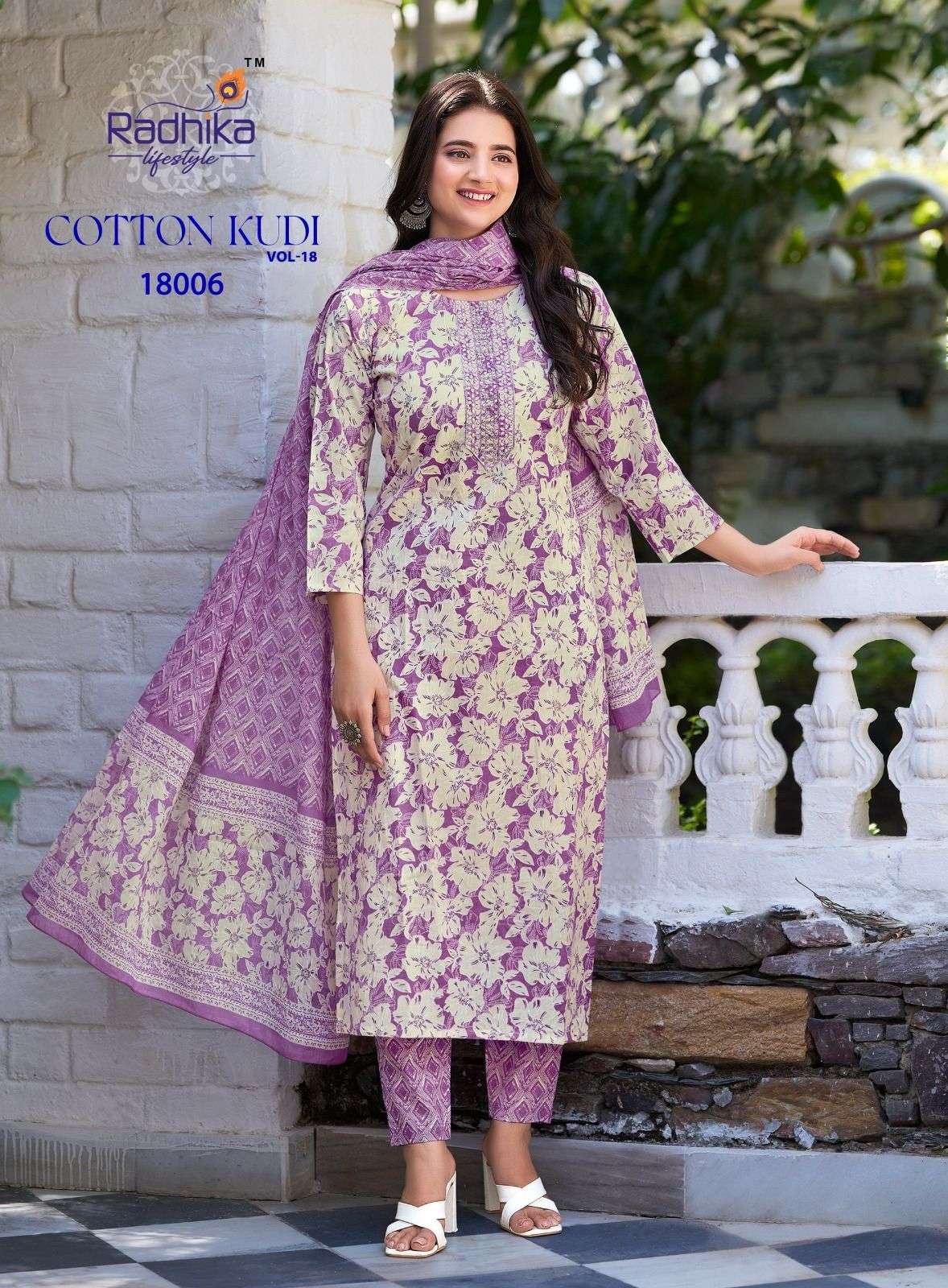 COTTON KUDI VOL-18 BY RADHIKA LIFE STYLE IN PURE COTTON KURTI WITH PANT& DUPPATTA
