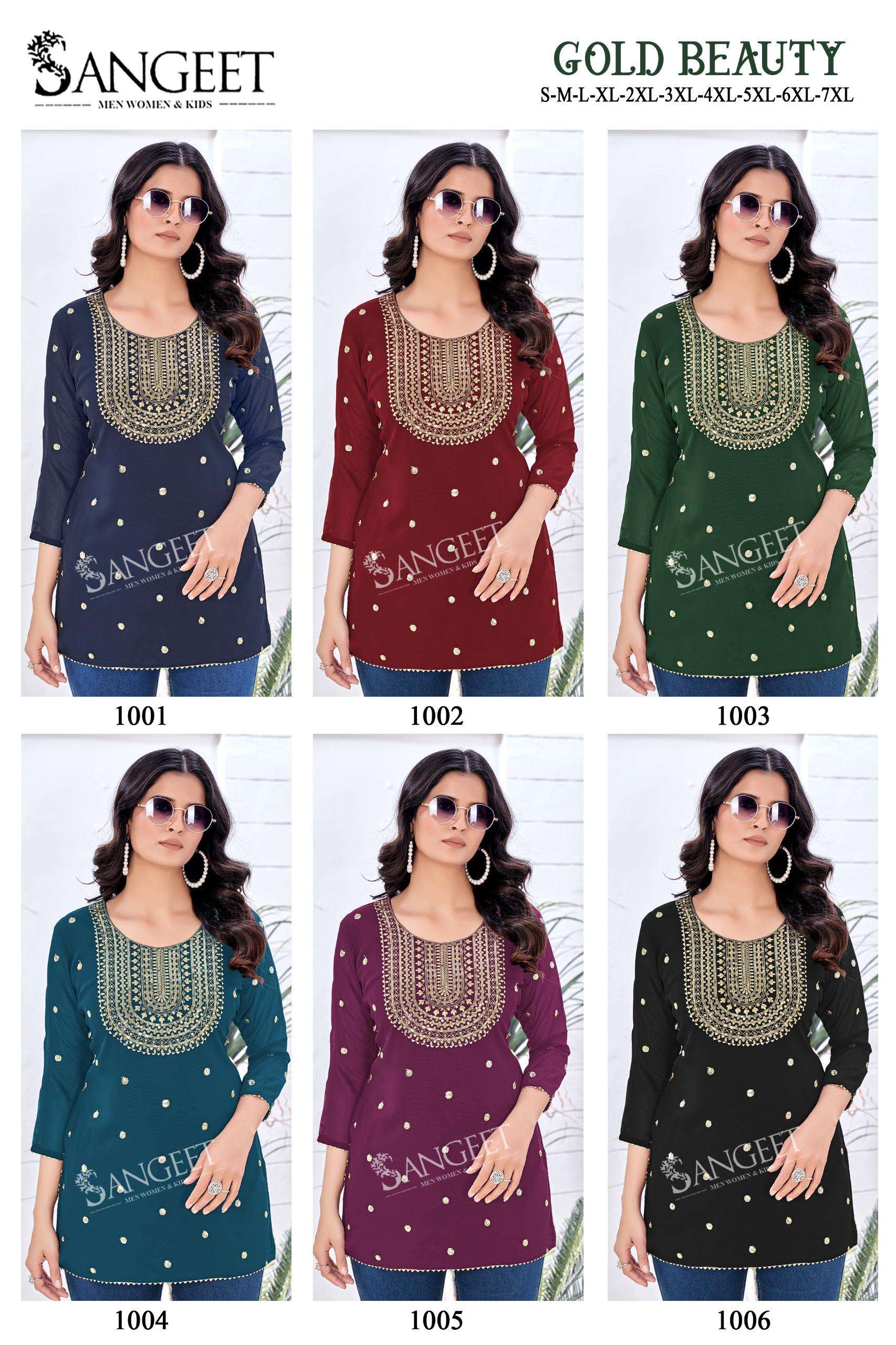 GOLD BEAUTY BY SANGEET IN FAUX GEORGETTE WITH EMBROIDERY SEQUENCE WORK 