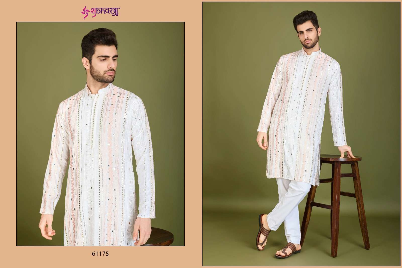 MODERN ETHNICS-3 BY SHUBHVASTRA FESTIVAL WEAR HEAVY EMBROIDERED KURTA