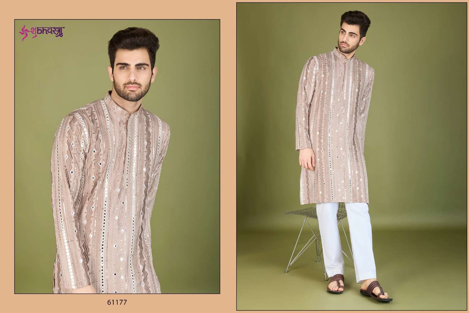 MODERN ETHNICS-3 BY SHUBHVASTRA FESTIVAL WEAR HEAVY EMBROIDERED KURTA