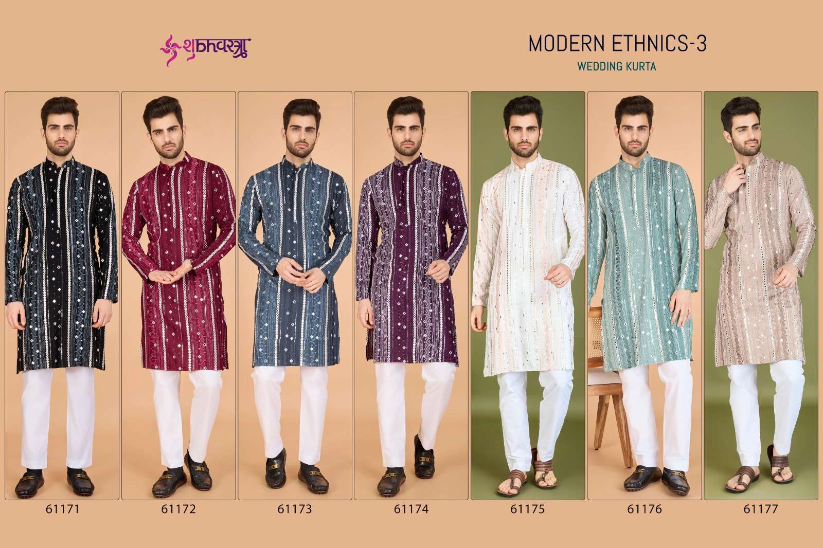 MODERN ETHNICS-3 BY SHUBHVASTRA FESTIVAL WEAR HEAVY EMBROIDERED KURTA