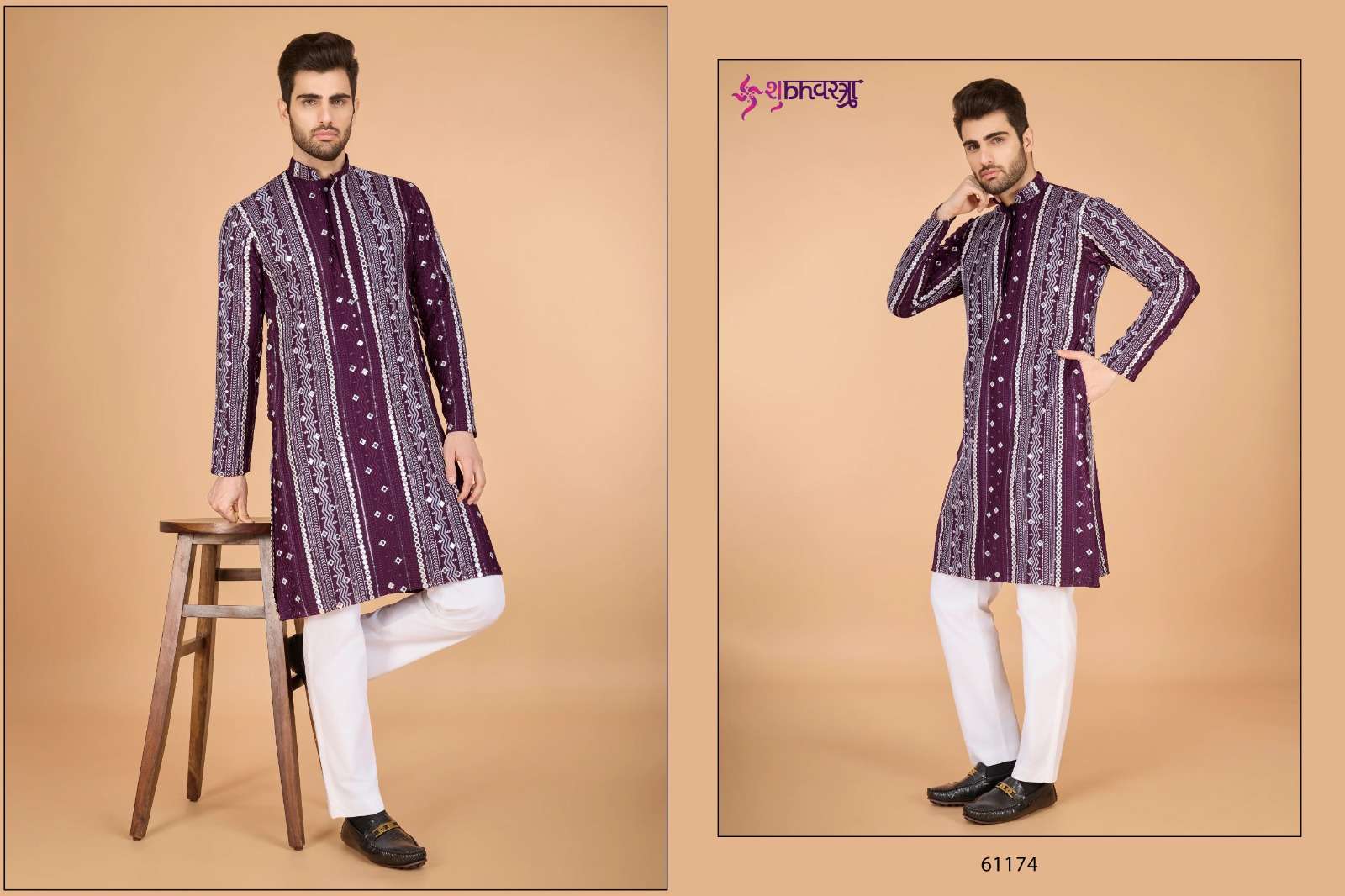 MODERN ETHNICS-3 BY SHUBHVASTRA FESTIVAL WEAR HEAVY EMBROIDERED KURTA