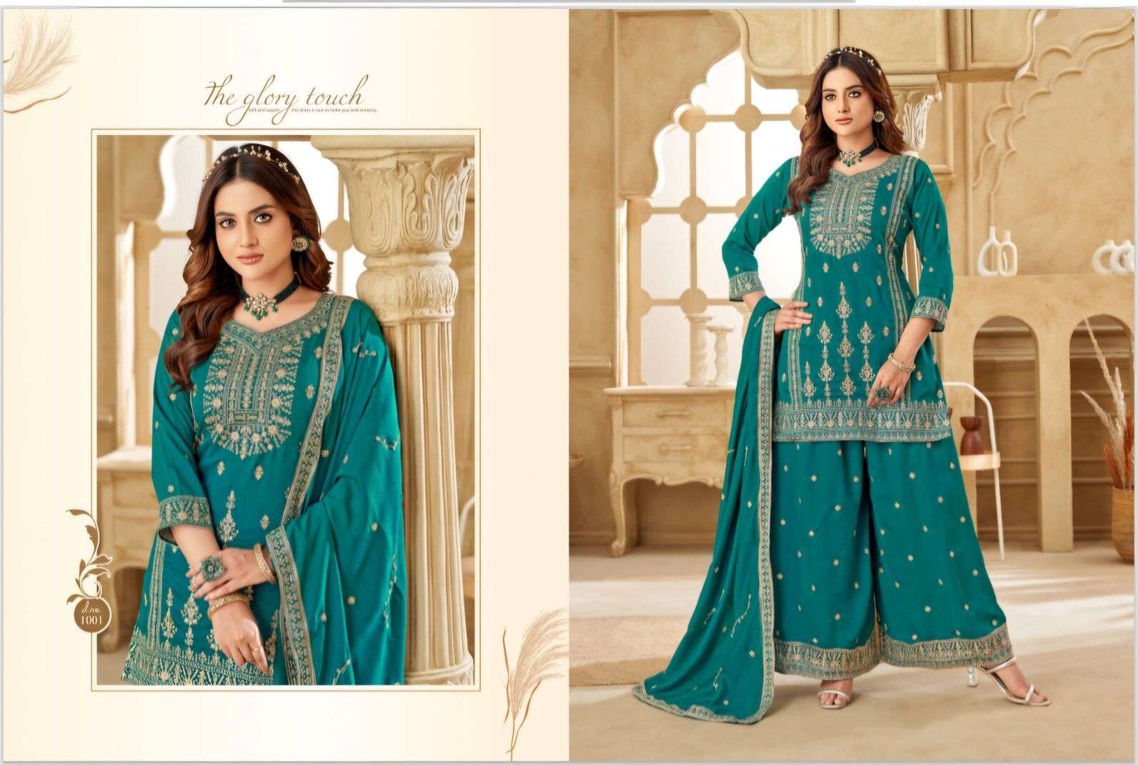 NEHA BY KF FASHION IN VICHITRA SILK WITH DUPATTA & EMBROIDERY SET