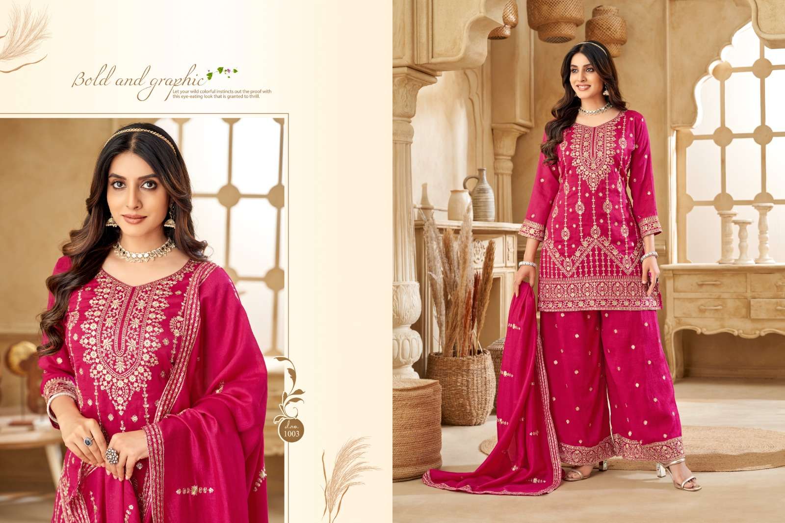 NEHA BY KF FASHION IN VICHITRA SILK WITH DUPATTA & EMBROIDERY SET