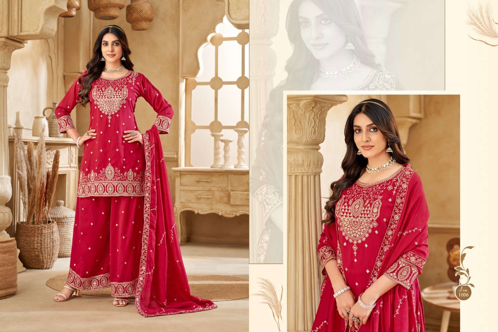 NEHA BY KF FASHION IN VICHITRA SILK WITH DUPATTA & EMBROIDERY SET