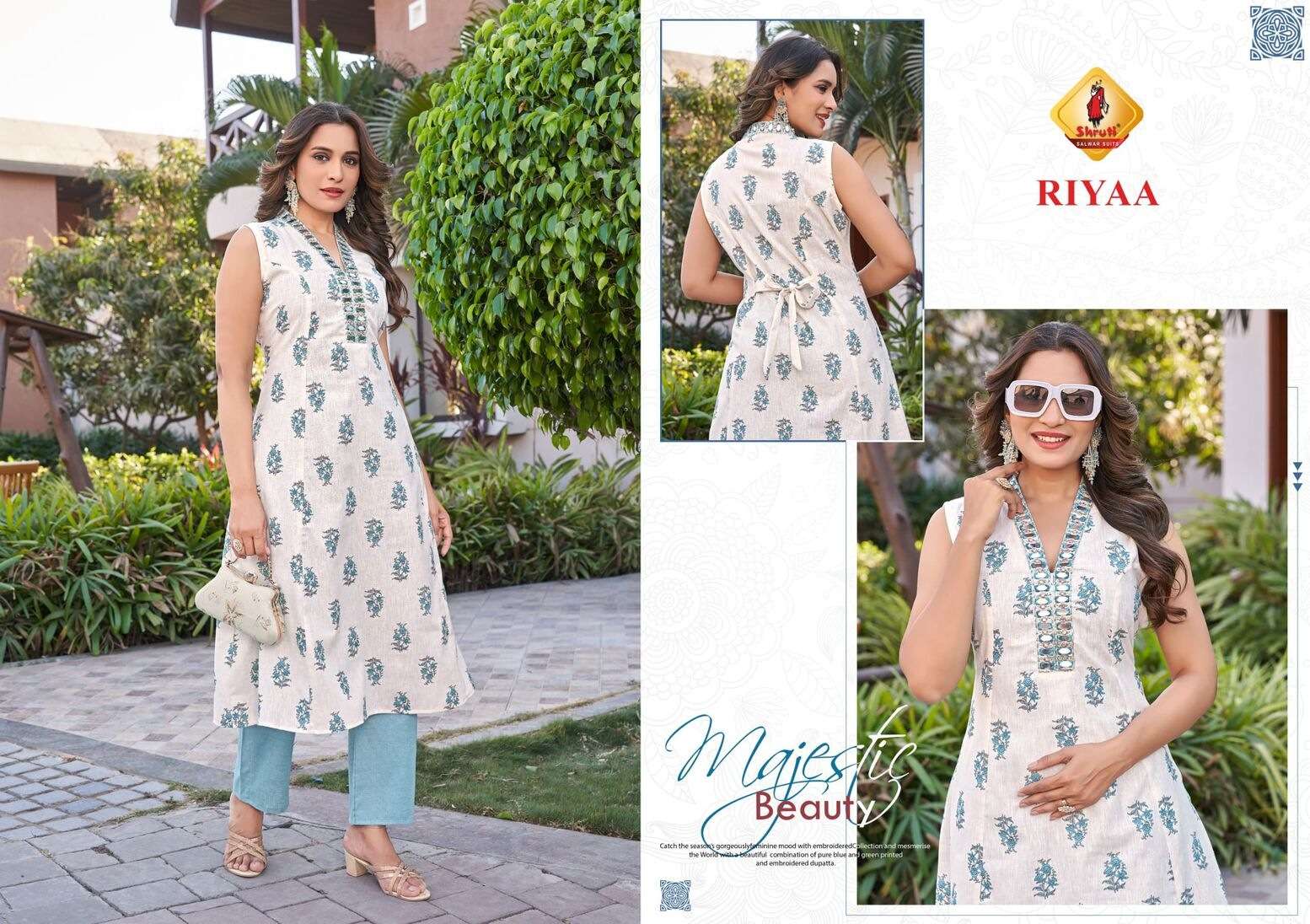 RAHAT VOL-2 BY SHRUTI SUIT IN PURE VISCOSE COTTON FLEX WITH DIGITAL PRINT KURTI WITH PANTS