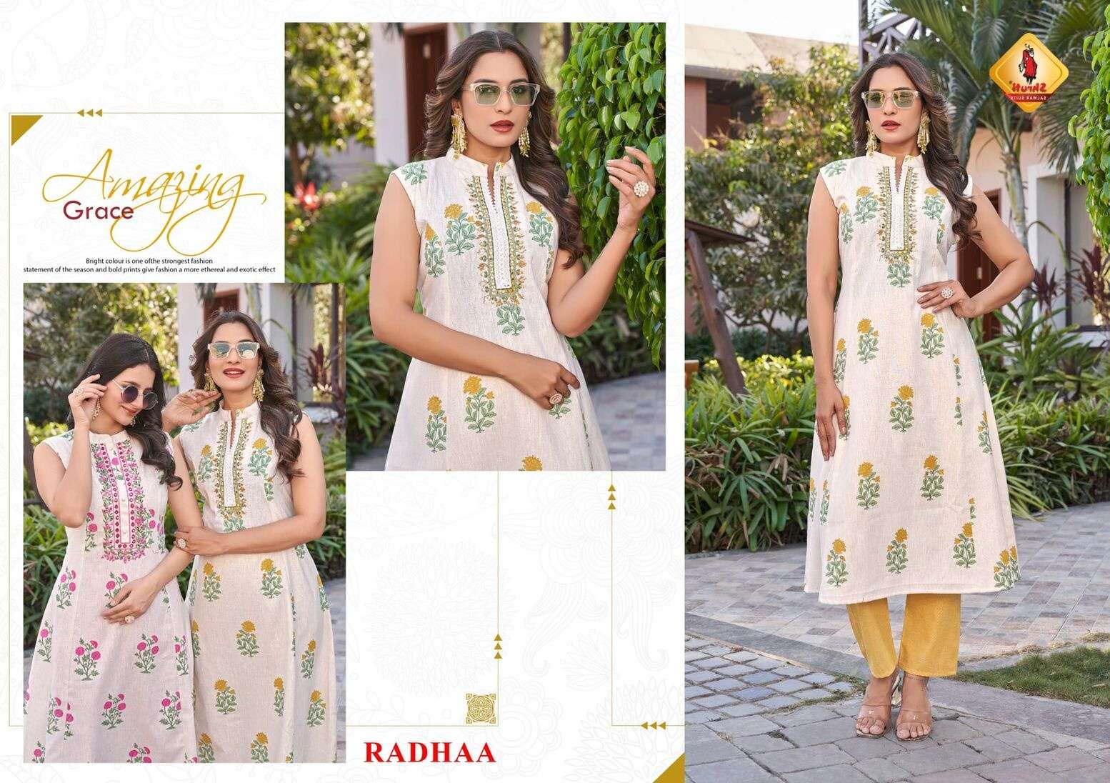 RAHAT VOL-2 BY SHRUTI SUIT IN PURE VISCOSE COTTON FLEX WITH DIGITAL PRINT KURTI WITH PANTS