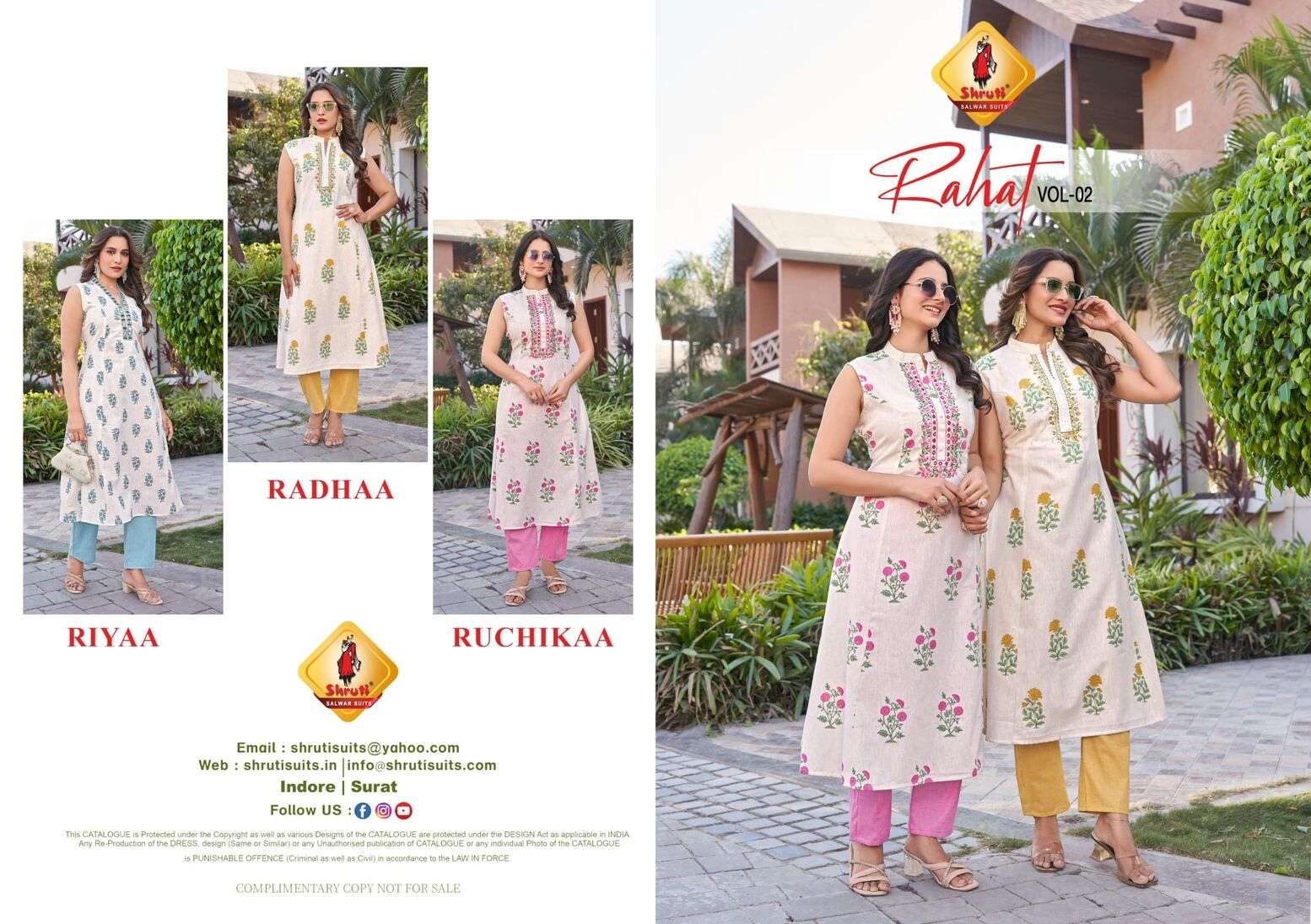 RAHAT VOL-2 BY SHRUTI SUIT IN PURE VISCOSE COTTON FLEX WITH DIGITAL PRINT KURTI WITH PANTS