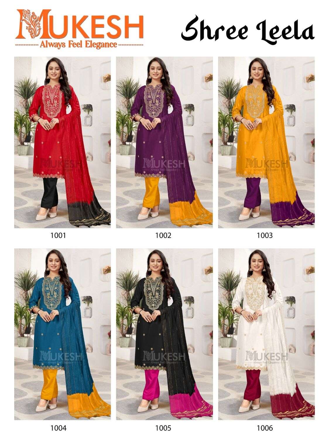 SHREE LEELA BY MUKESH IN RAYON WITH QUARDING EMBROIDERY BUTTI & NACK VISCOSE CHANDERI DUPATTA 