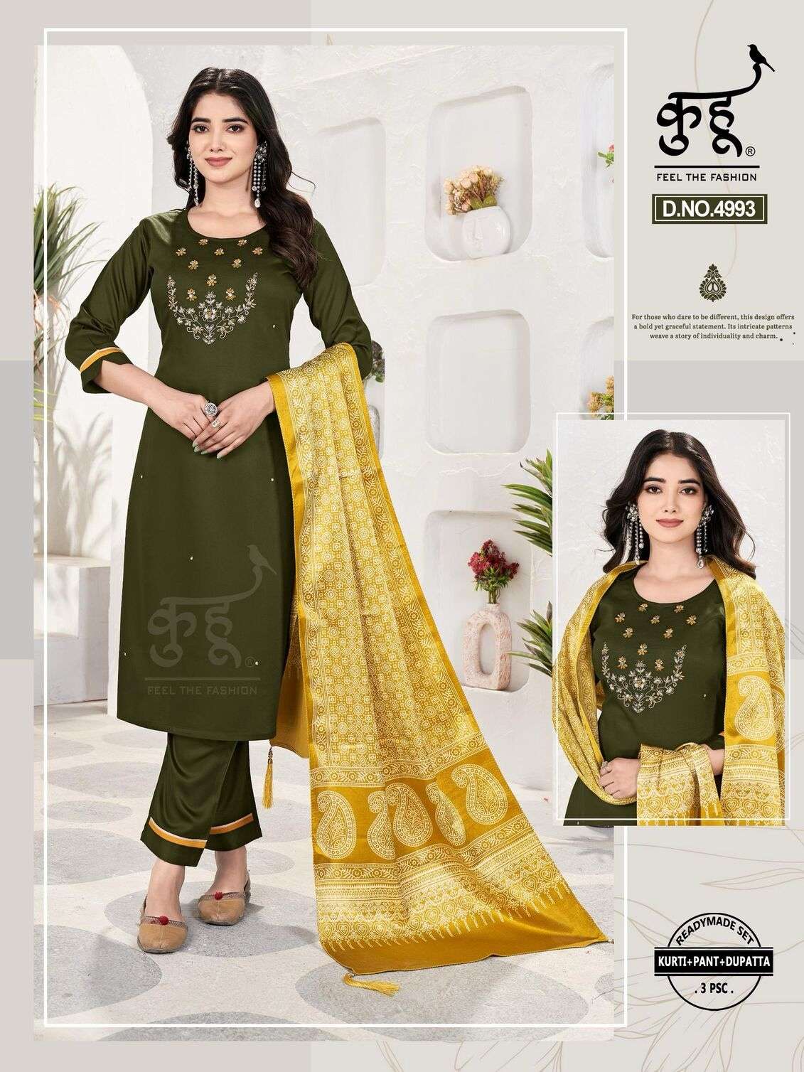 VOL-14 BY KUHOO IN FANCY FABRIC PANT PAIR WITH INAR ATTACH