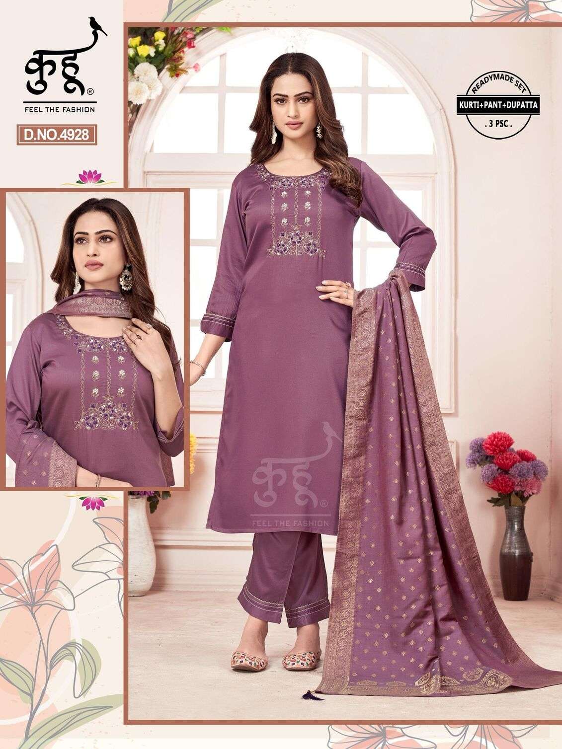 VOL-14 BY KUHOO IN FANCY FABRIC PANT PAIR WITH INAR ATTACH