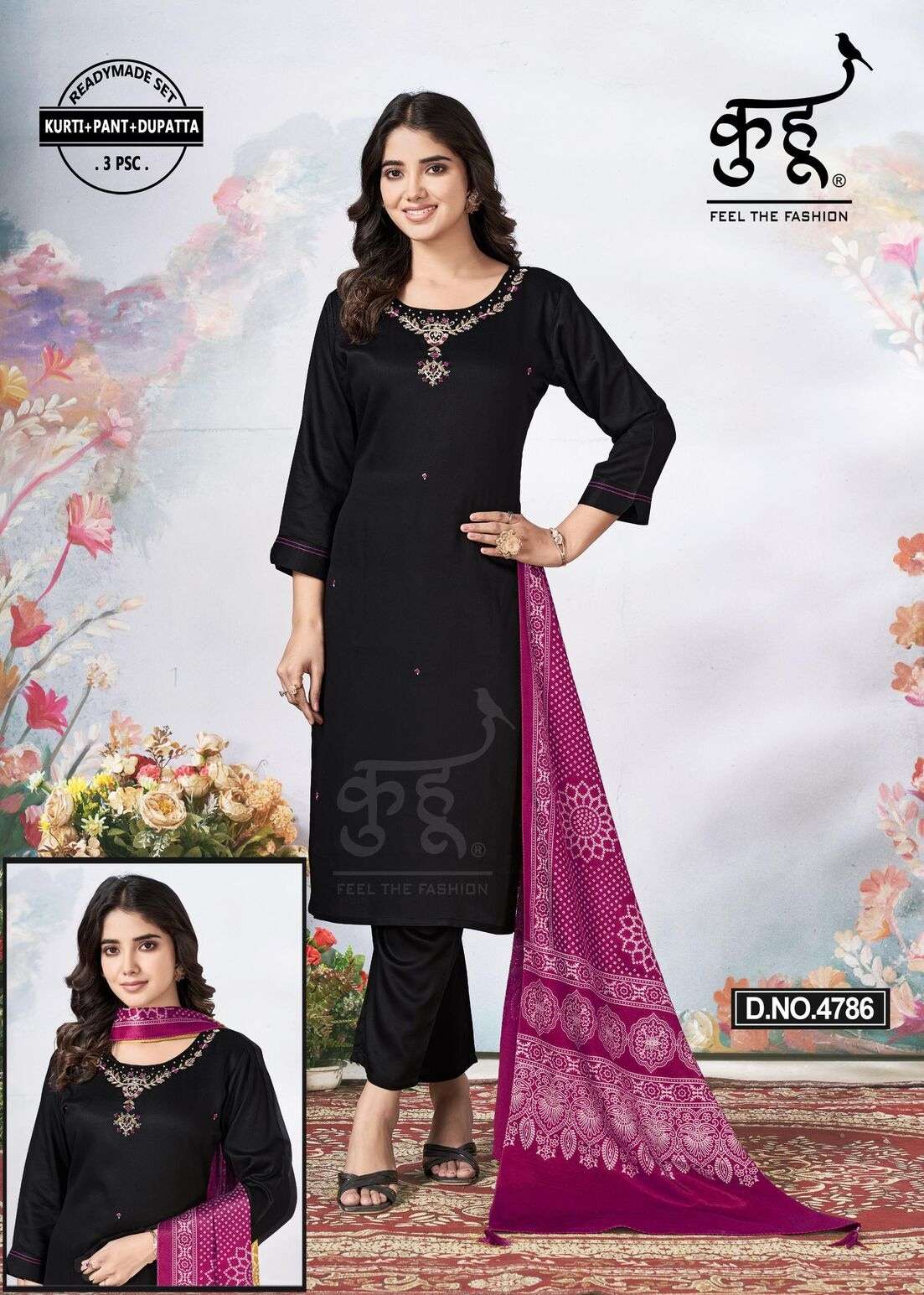 VOL-14 BY KUHOO IN FANCY FABRIC PANT PAIR WITH INAR ATTACH