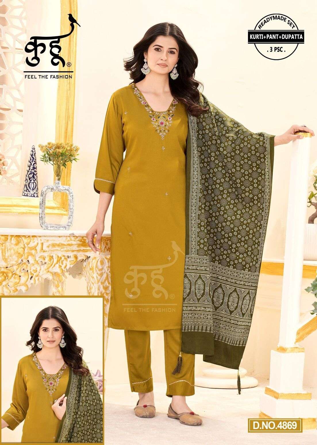 VOL-14 BY KUHOO IN FANCY FABRIC PANT PAIR WITH INAR ATTACH