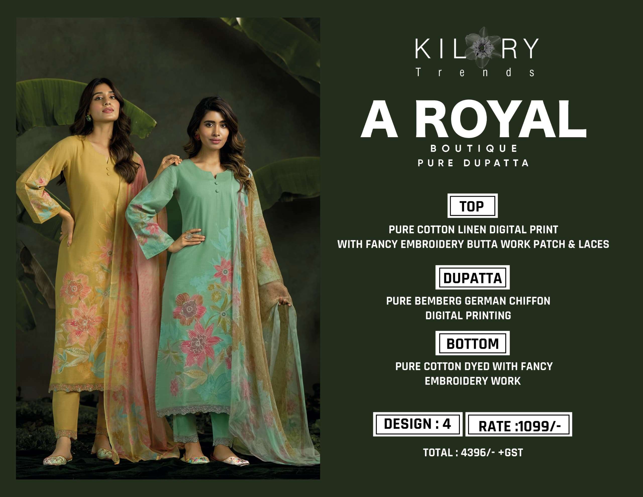 A ROYAL BOUTIQUE BY KILORY TRENDS IN PURE COTTON LINEN DIGITAL PRINT WITH FANCY EMBROIDERY BUTTA