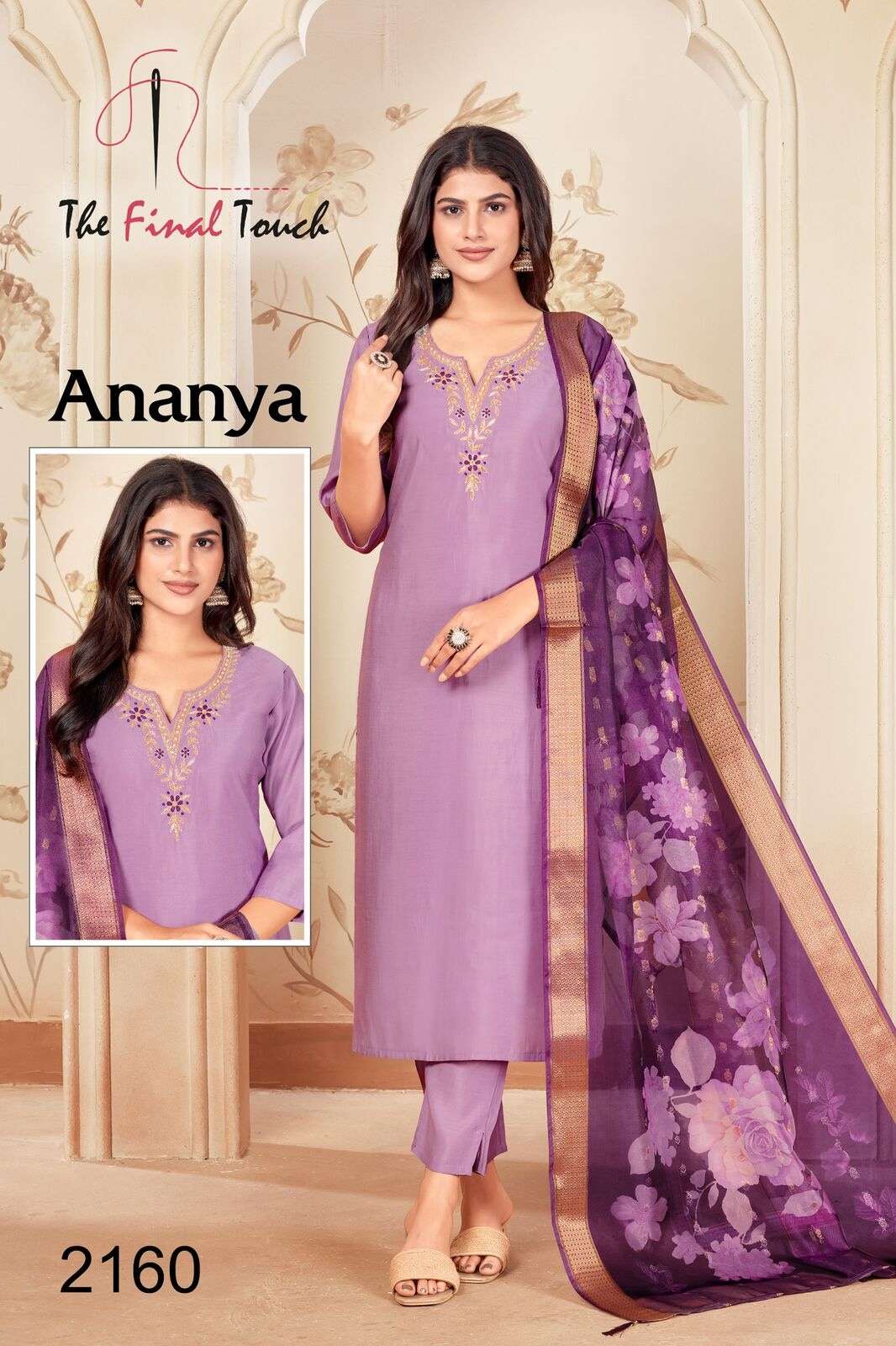 ANANYA BY R R FASHION IN ROMAN WITH HANDWORK AND DIGITAL JACQUARD DUPPATA 