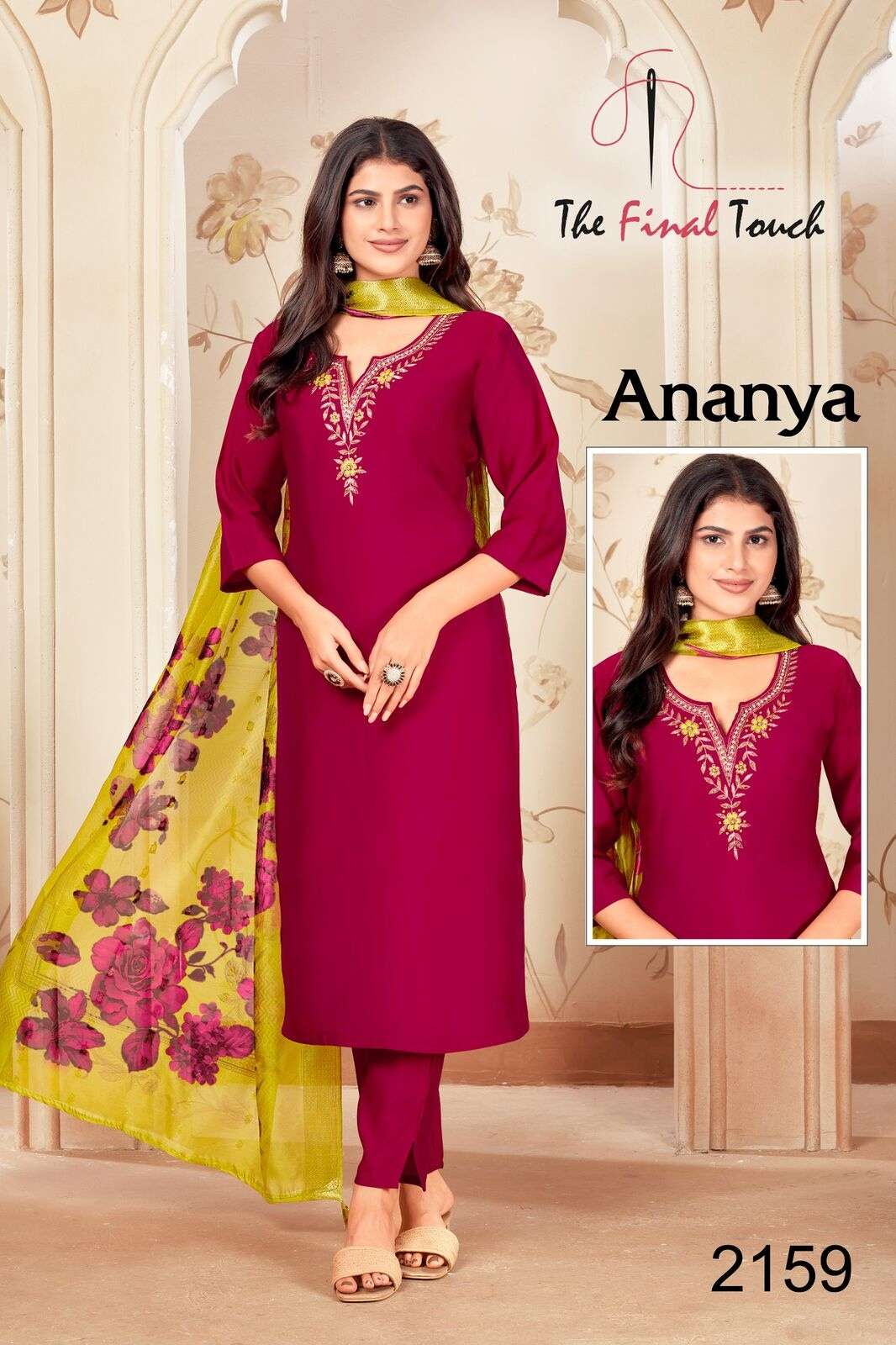 ANANYA BY R R FASHION IN ROMAN WITH HANDWORK AND DIGITAL JACQUARD DUPPATA 