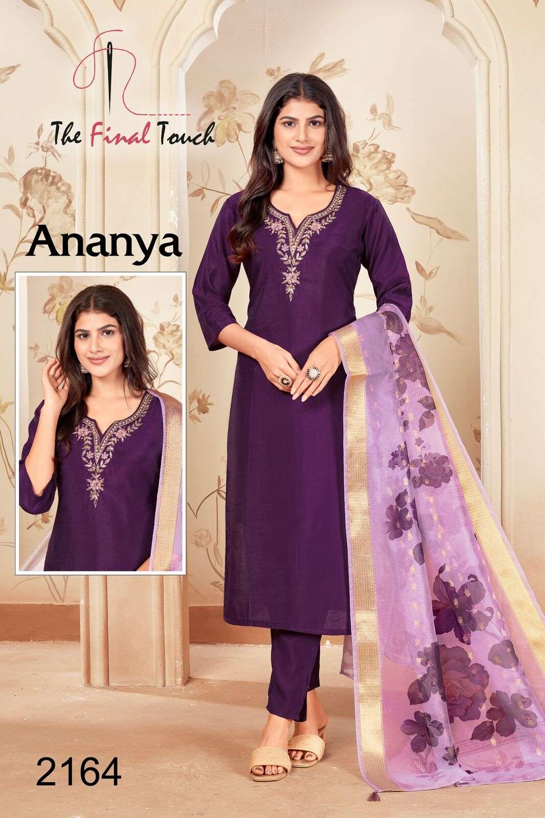 ANANYA BY R R FASHION IN ROMAN WITH HANDWORK AND DIGITAL JACQUARD DUPPATA 