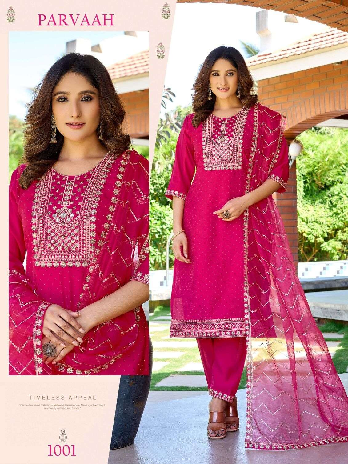 D.NO :- 1001 TO 1004 BY PARVAAH IN ROMAN SILK WITH FOUR SIDE BORDER JAAL WORK DUPPATA