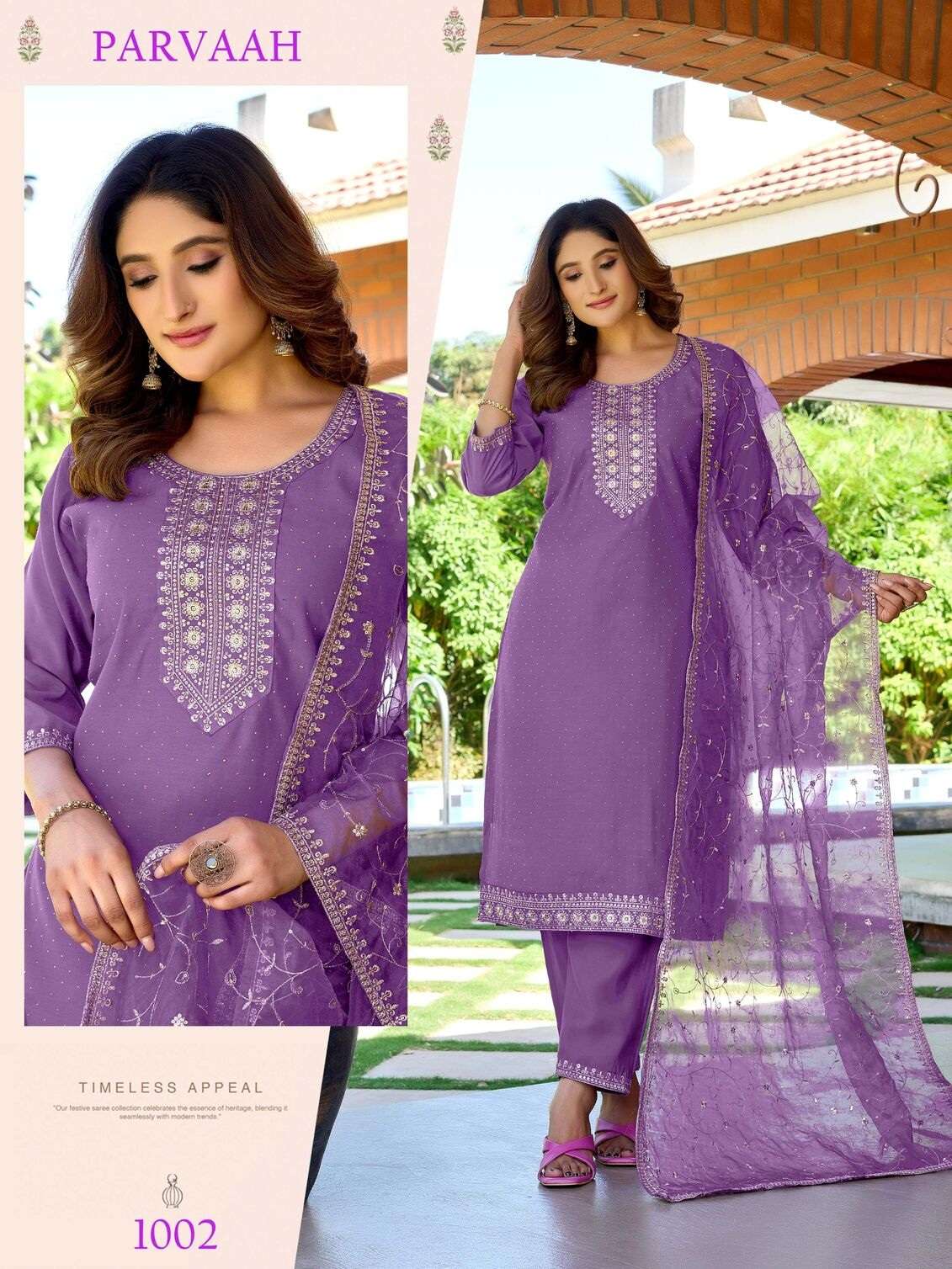 D.NO :- 1001 TO 1004 BY PARVAAH IN ROMAN SILK WITH FOUR SIDE BORDER JAAL WORK DUPPATA