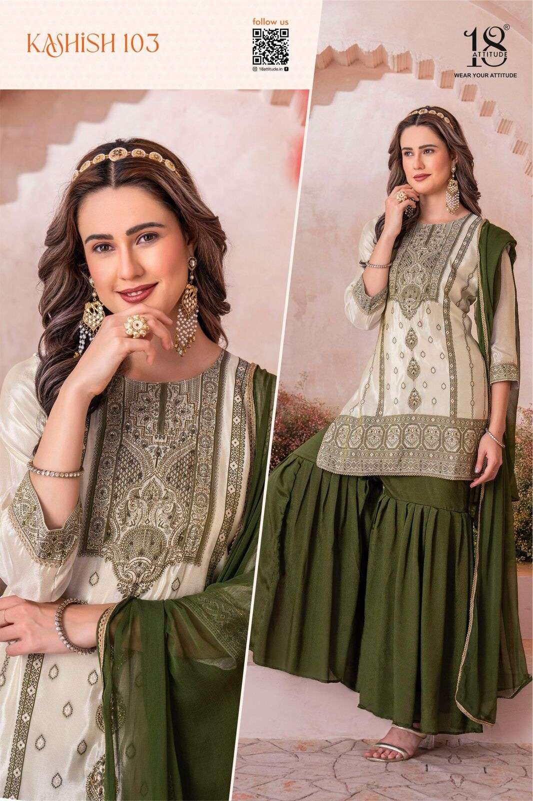 KASHISH BY 18 ATTITUDE IN PURE VISCOSE TISSUE J-CORD WITH HANDWORK TOP BOTTOM DUPPATA