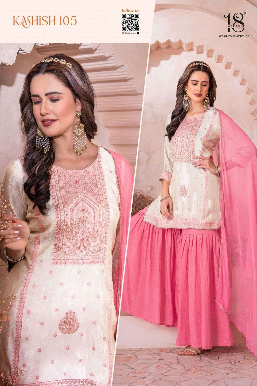 KASHISH BY 18 ATTITUDE IN PURE VISCOSE TISSUE J-CORD WITH HANDWORK TOP BOTTOM DUPPATA