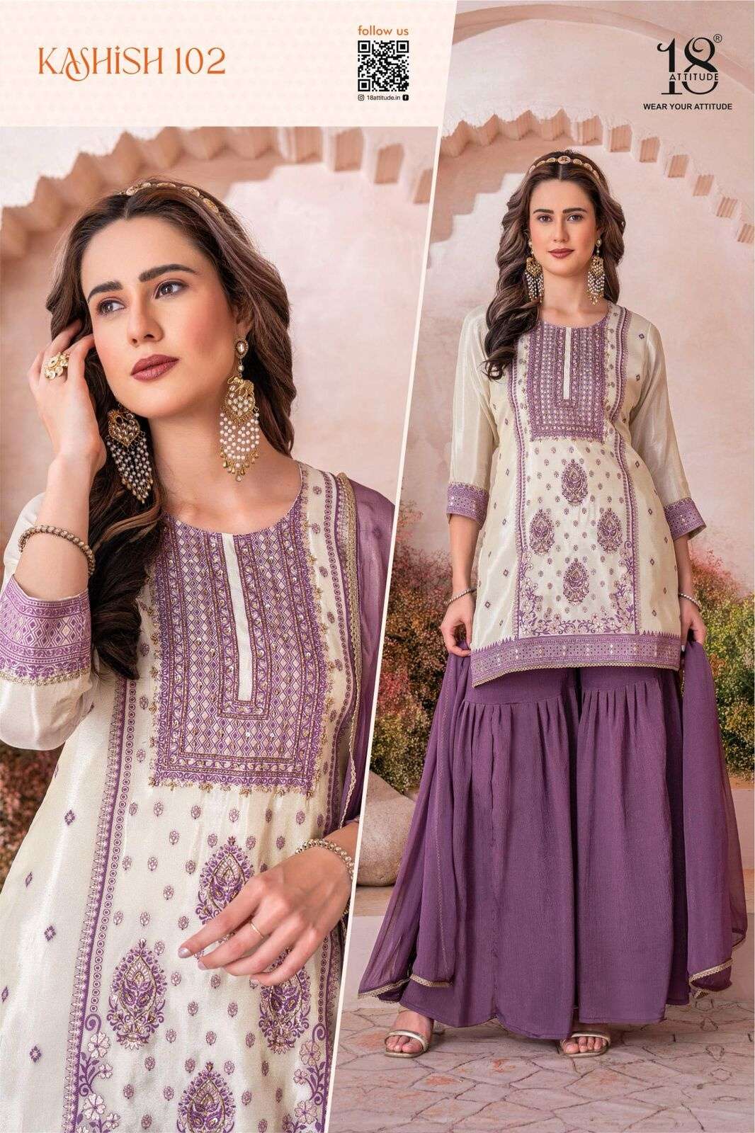KASHISH BY 18 ATTITUDE IN PURE VISCOSE TISSUE J-CORD WITH HANDWORK TOP BOTTOM DUPPATA