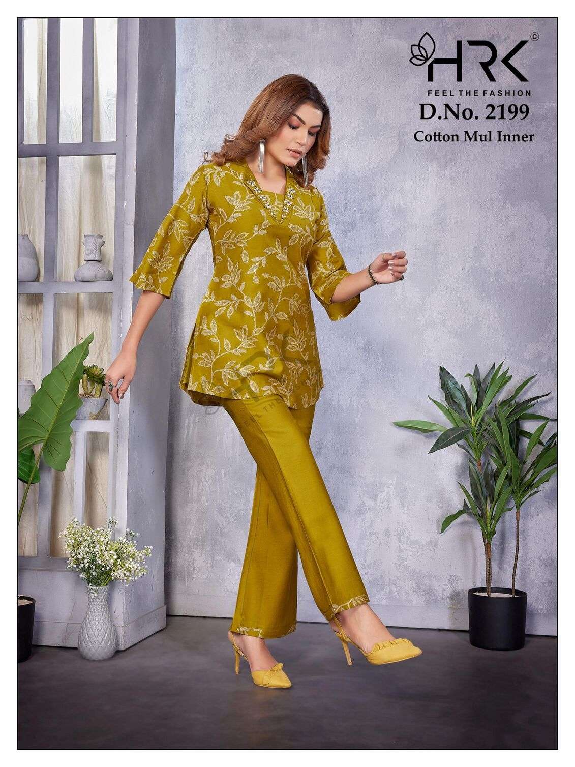 D.NO:- 2199 BY HRK IN GADWAL PRINT PRINT WITH EXCLUSIVE HAND WORK CO-ORD SET
