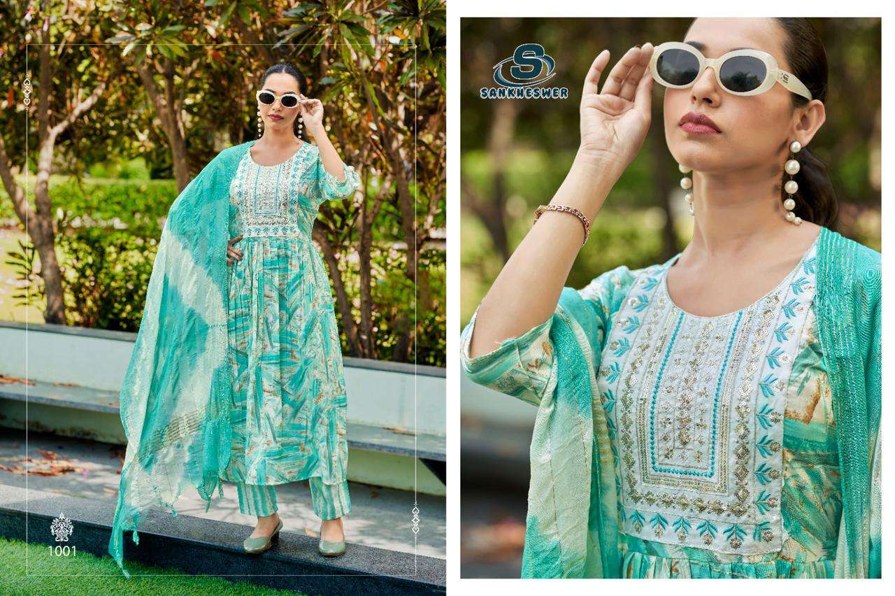 DAIRY MILK VOL-1 BY SANKHESWER IN CAPSULE FOIL PRINT WITH NECK WORK 