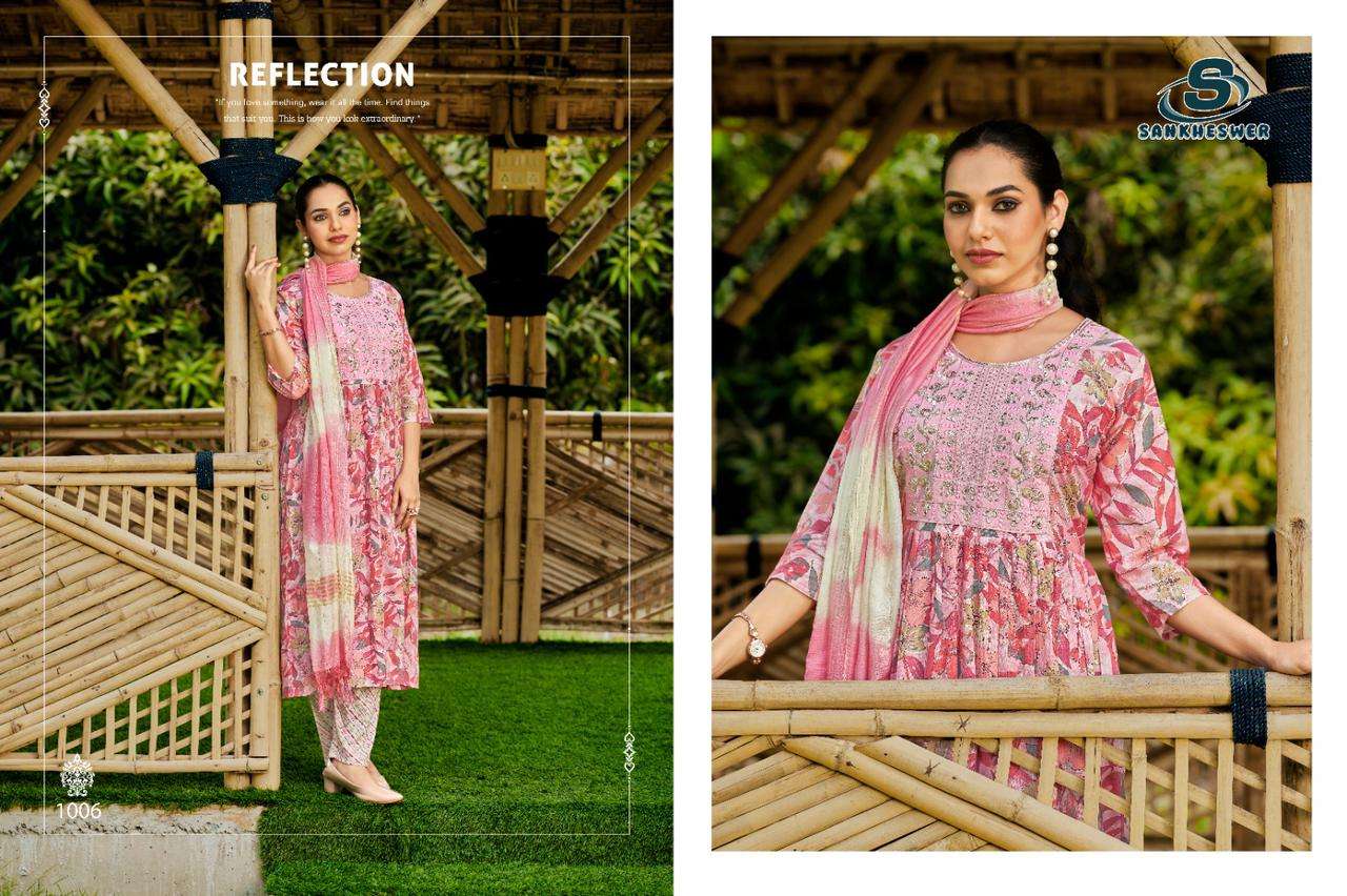 DAIRY MILK VOL-1 BY SANKHESWER IN CAPSULE FOIL PRINT WITH NECK WORK 