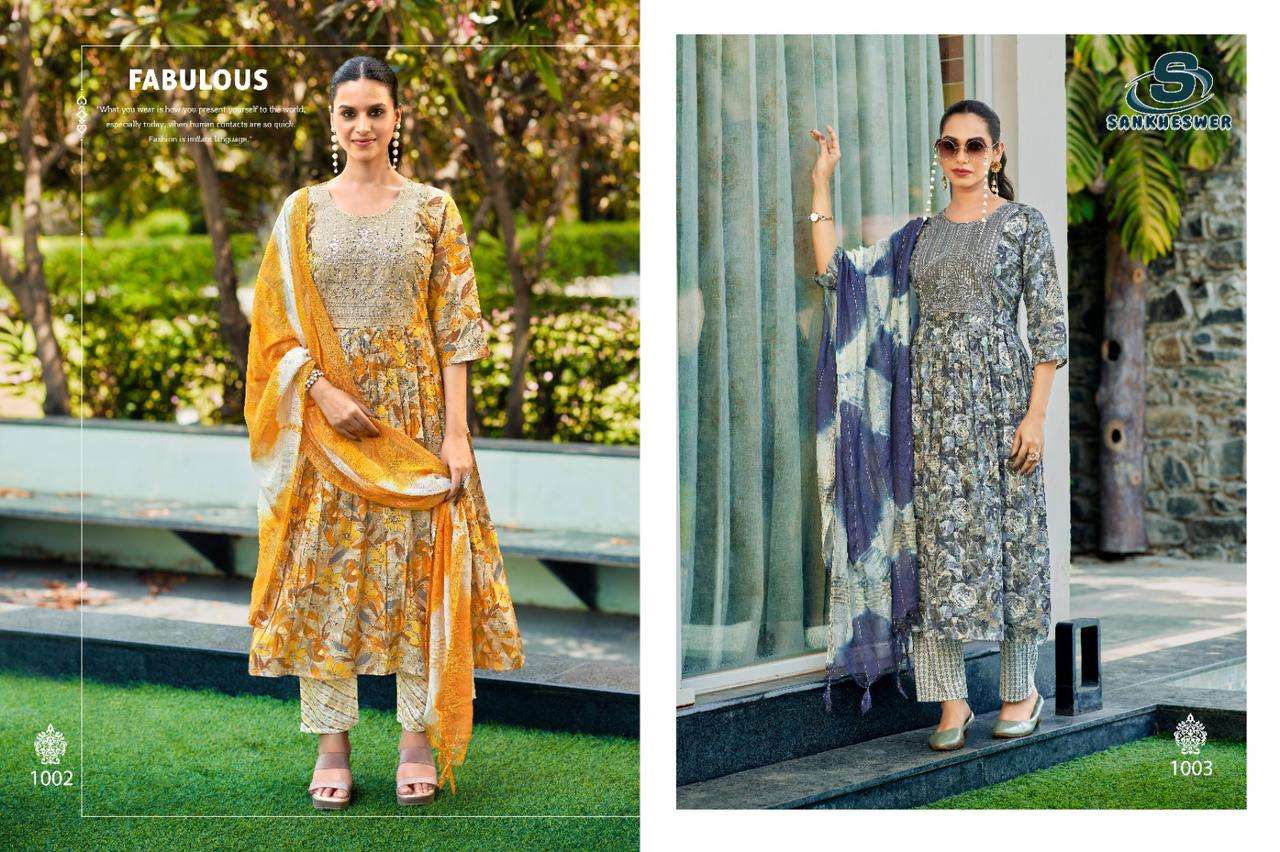 DAIRY MILK VOL-1 BY SANKHESWER IN CAPSULE FOIL PRINT WITH NECK WORK 