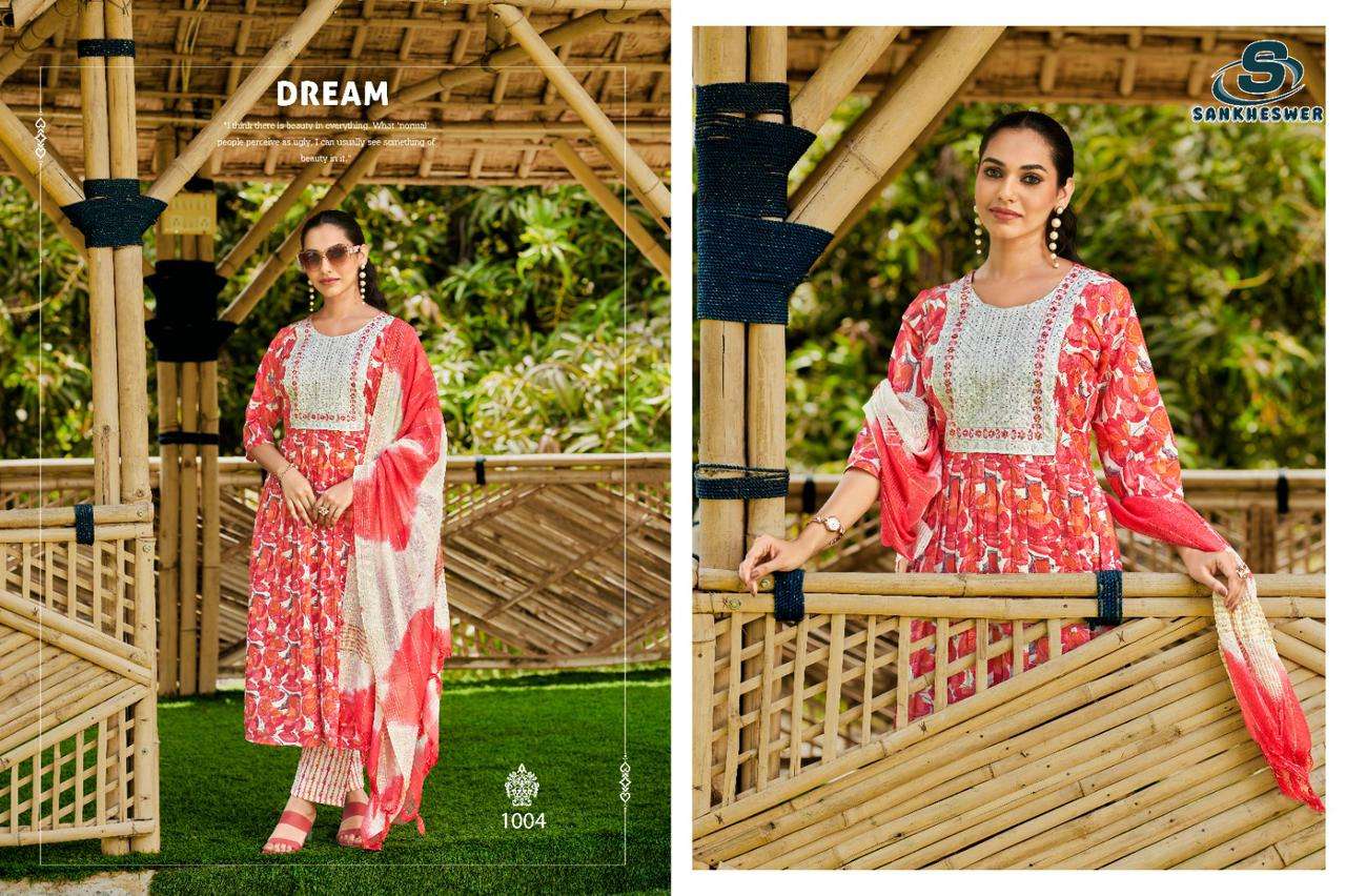 DAIRY MILK VOL-1 BY SANKHESWER IN CAPSULE FOIL PRINT WITH NECK WORK 