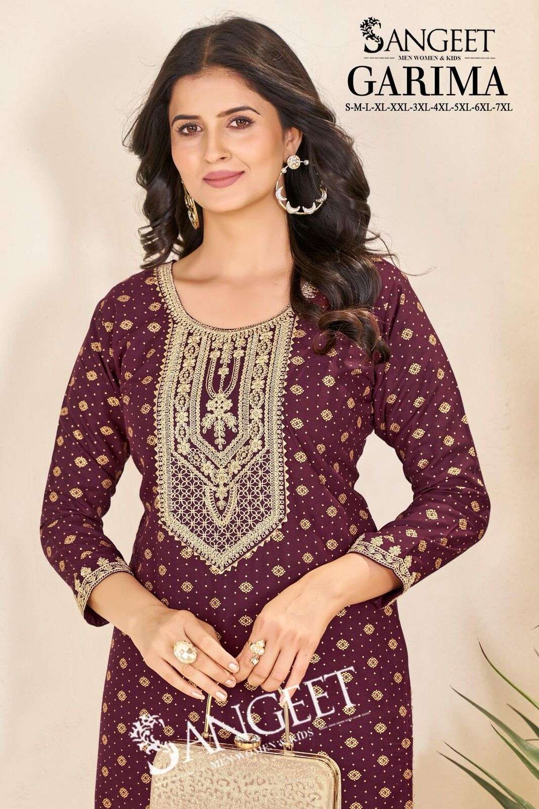 GARIMA BY SANGEET IN HEAVY RAYON MULTI GOLD PRINT EMBROIDERY CODDING  SEQUENCE WORK 