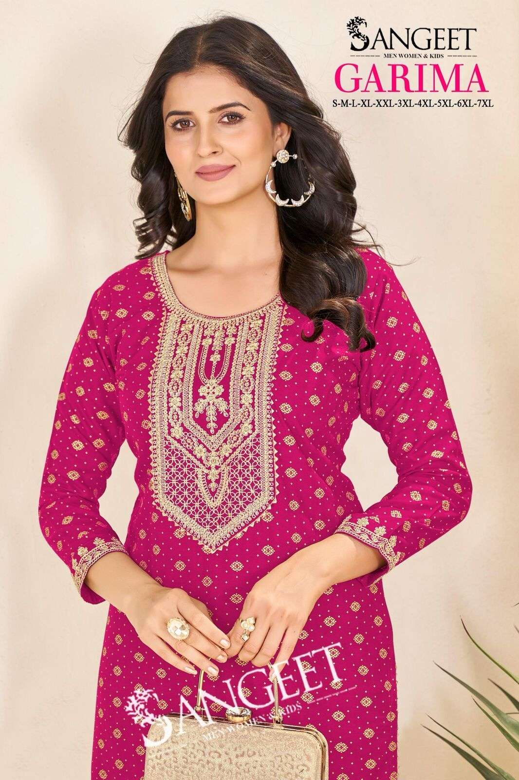 GARIMA BY SANGEET IN HEAVY RAYON MULTI GOLD PRINT EMBROIDERY CODDING  SEQUENCE WORK 