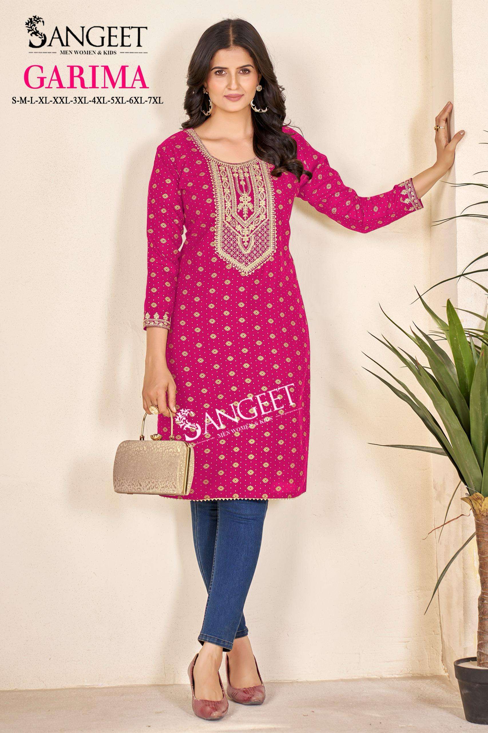 GARIMA BY SANGEET IN HEAVY RAYON MULTI GOLD PRINT EMBROIDERY CODDING  SEQUENCE WORK 