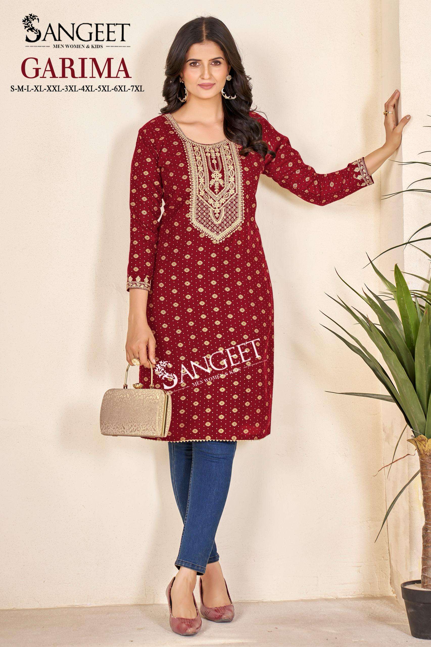 GARIMA BY SANGEET IN HEAVY RAYON MULTI GOLD PRINT EMBROIDERY CODDING  SEQUENCE WORK 