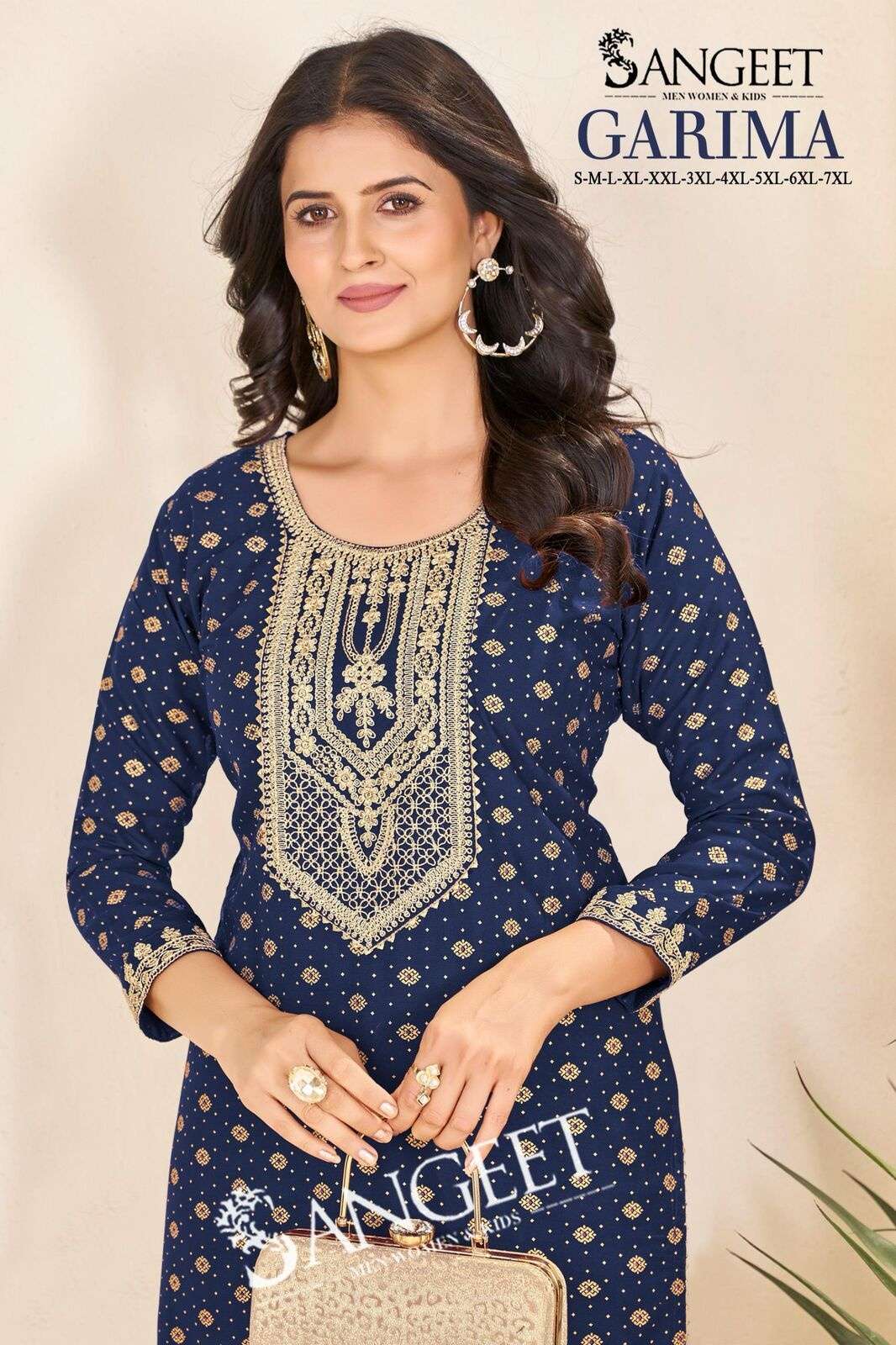 GARIMA BY SANGEET IN HEAVY RAYON MULTI GOLD PRINT EMBROIDERY CODDING  SEQUENCE WORK 