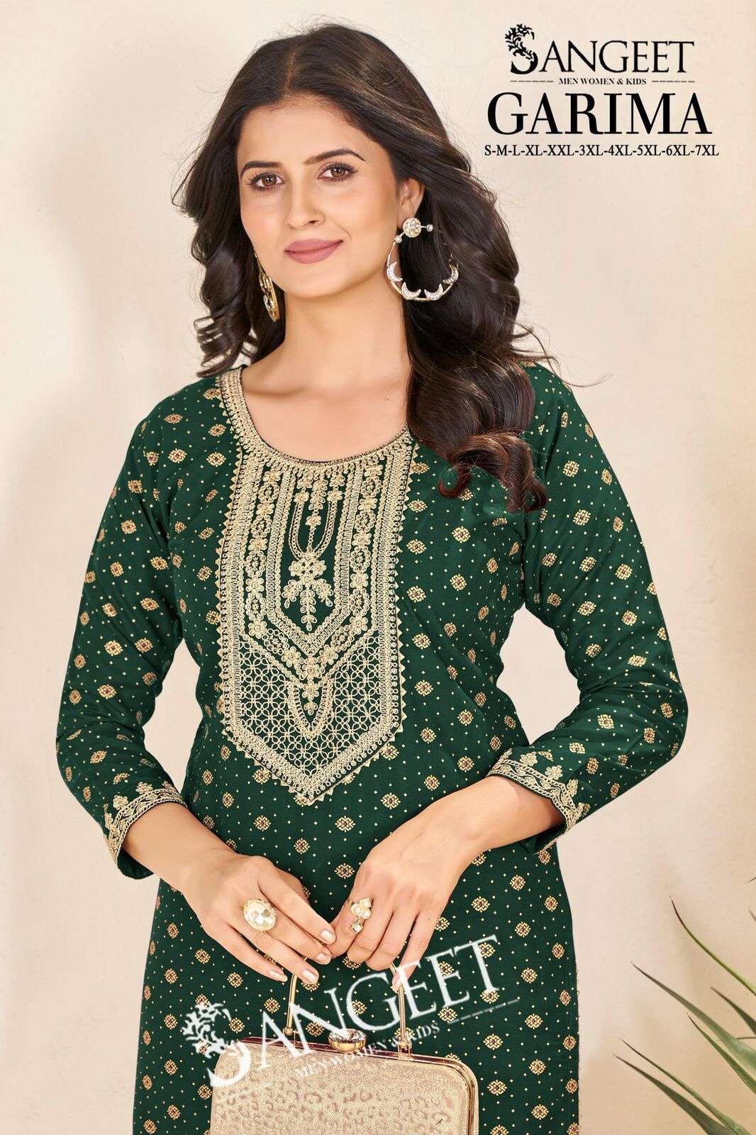 GARIMA BY SANGEET IN HEAVY RAYON MULTI GOLD PRINT EMBROIDERY CODDING  SEQUENCE WORK 