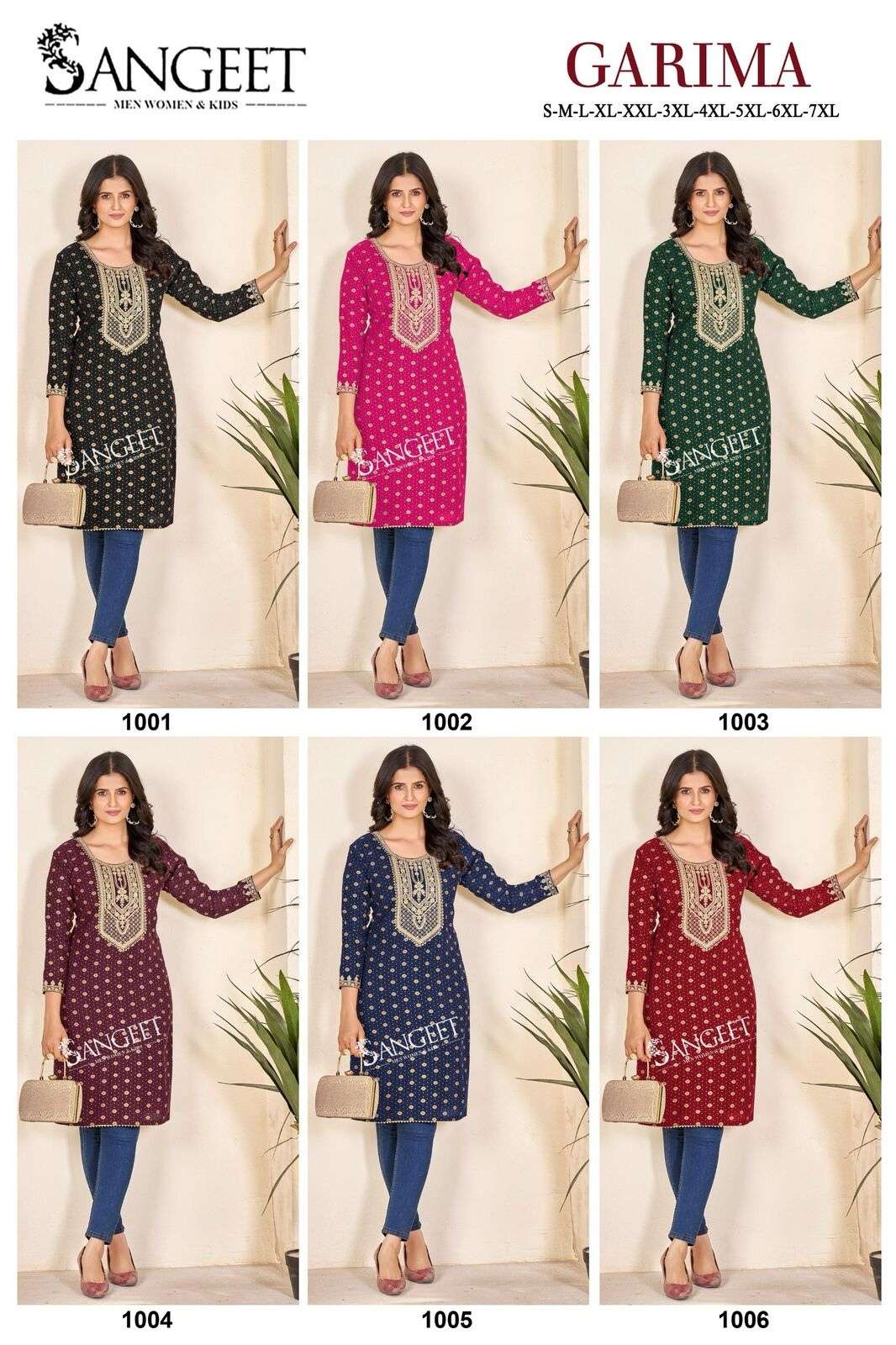 GARIMA BY SANGEET IN HEAVY RAYON MULTI GOLD PRINT EMBROIDERY CODDING  SEQUENCE WORK 
