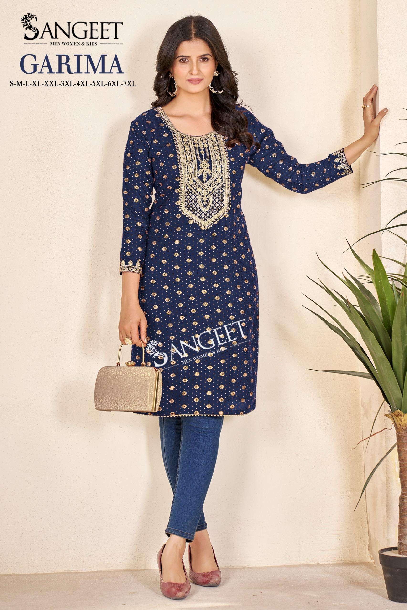 GARIMA BY SANGEET IN HEAVY RAYON MULTI GOLD PRINT EMBROIDERY CODDING  SEQUENCE WORK 