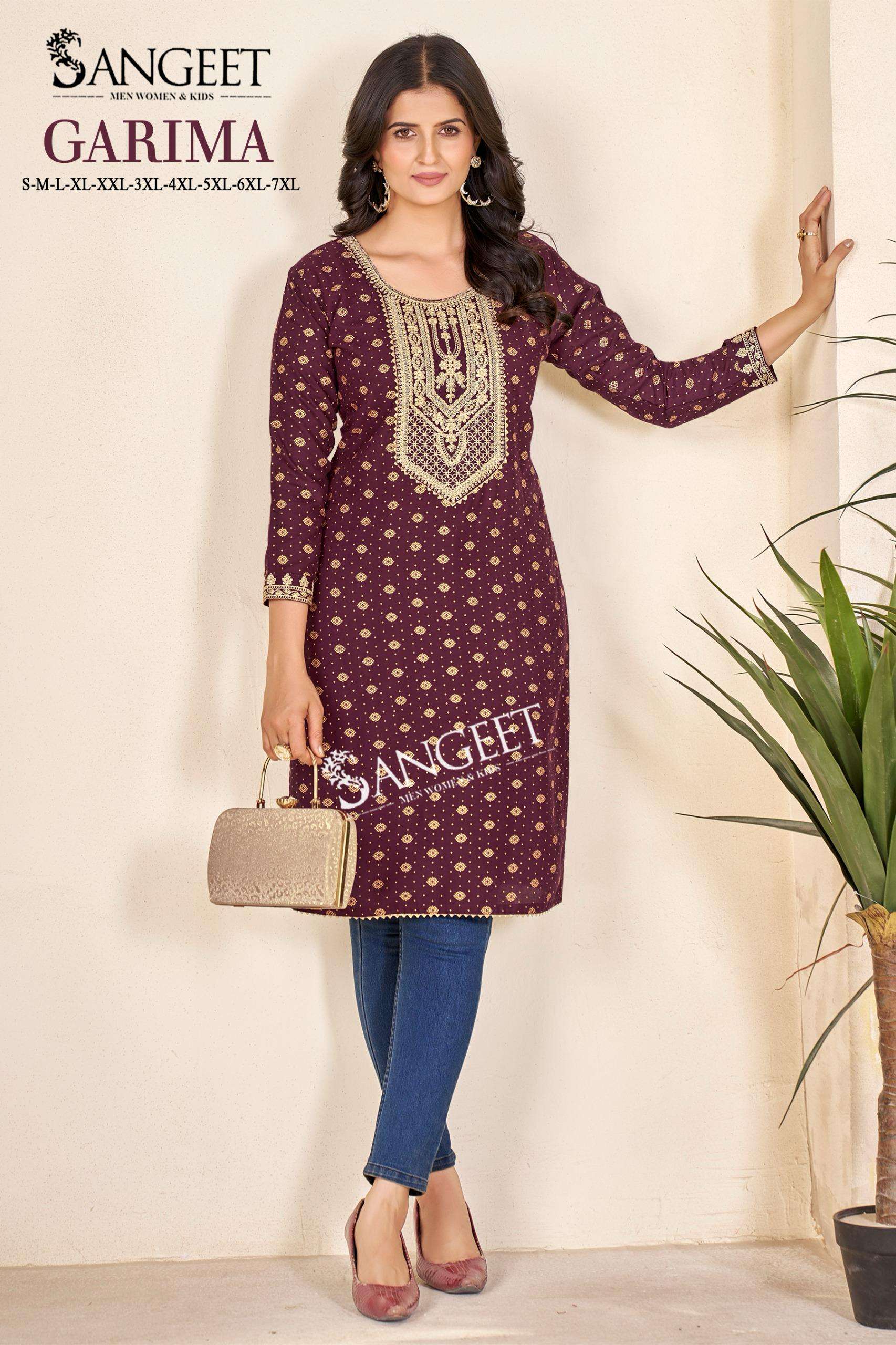 GARIMA BY SANGEET IN HEAVY RAYON MULTI GOLD PRINT EMBROIDERY CODDING  SEQUENCE WORK 