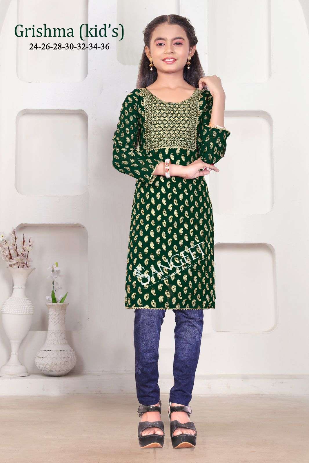 GIRISHMA BY SANGEET IN FAUX GEORGETTE FOIL GOLD PRINT ATTACHED CREPE LINING INSIDE