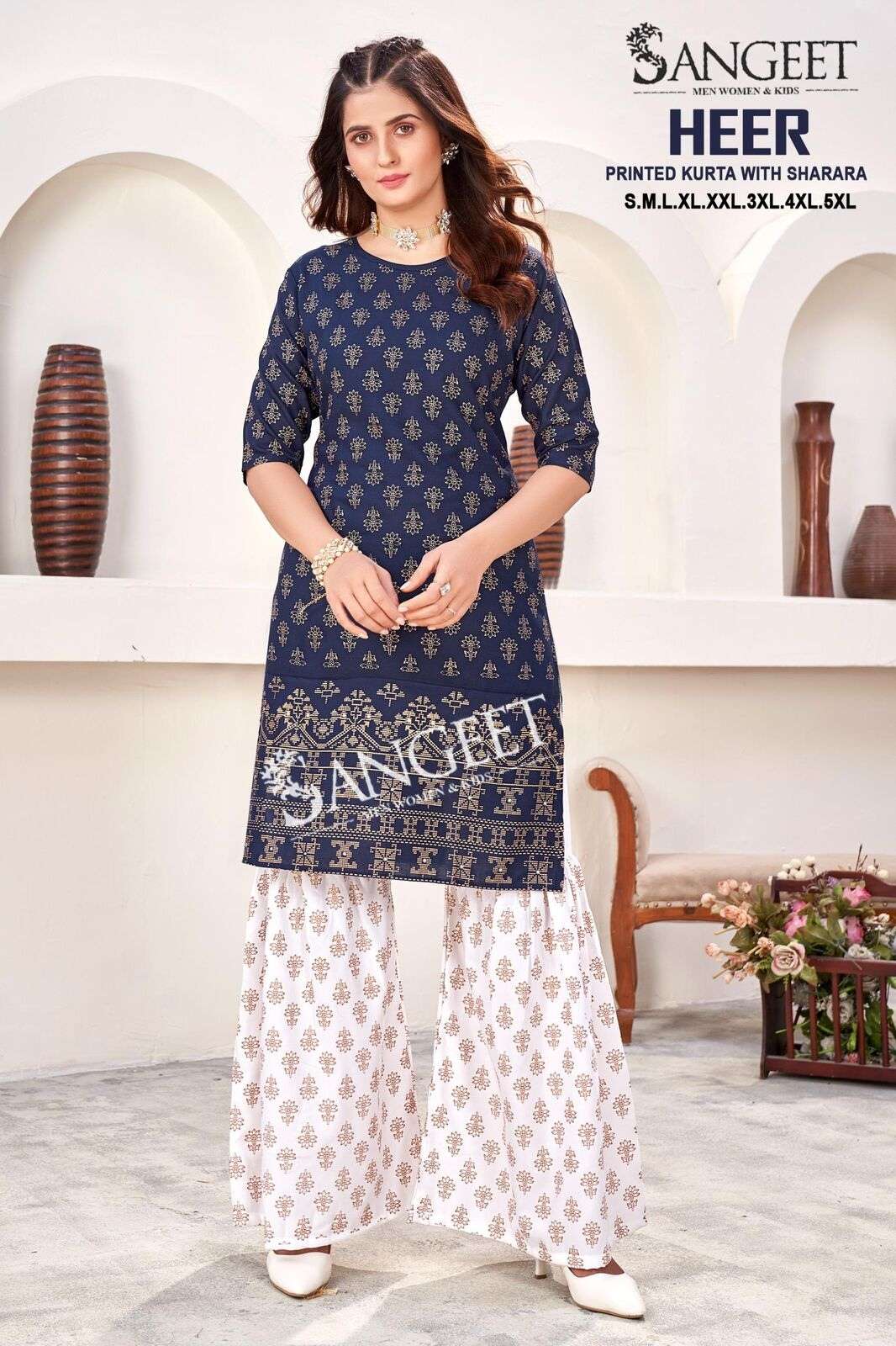 HEER BY SANGEET IN RAYON GOLD PRINTED KURTI WITH SHARARA PLAZZO