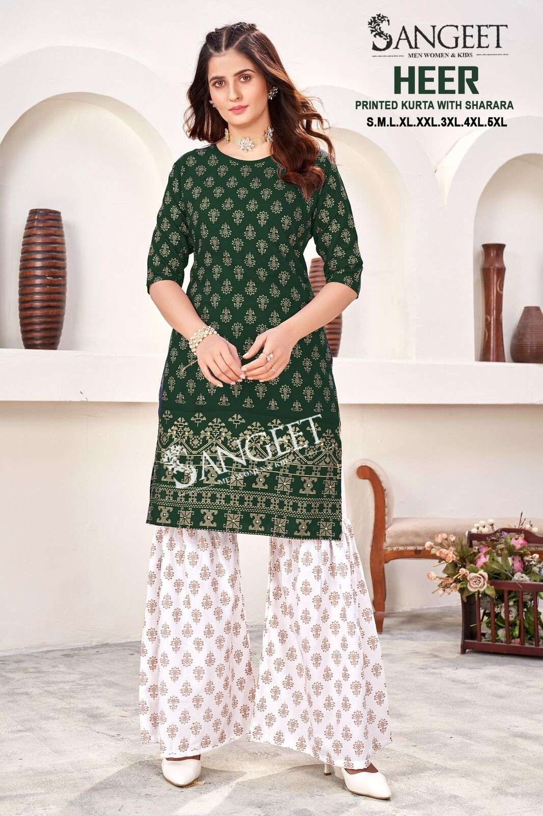 HEER BY SANGEET IN RAYON GOLD PRINTED KURTI WITH SHARARA PLAZZO