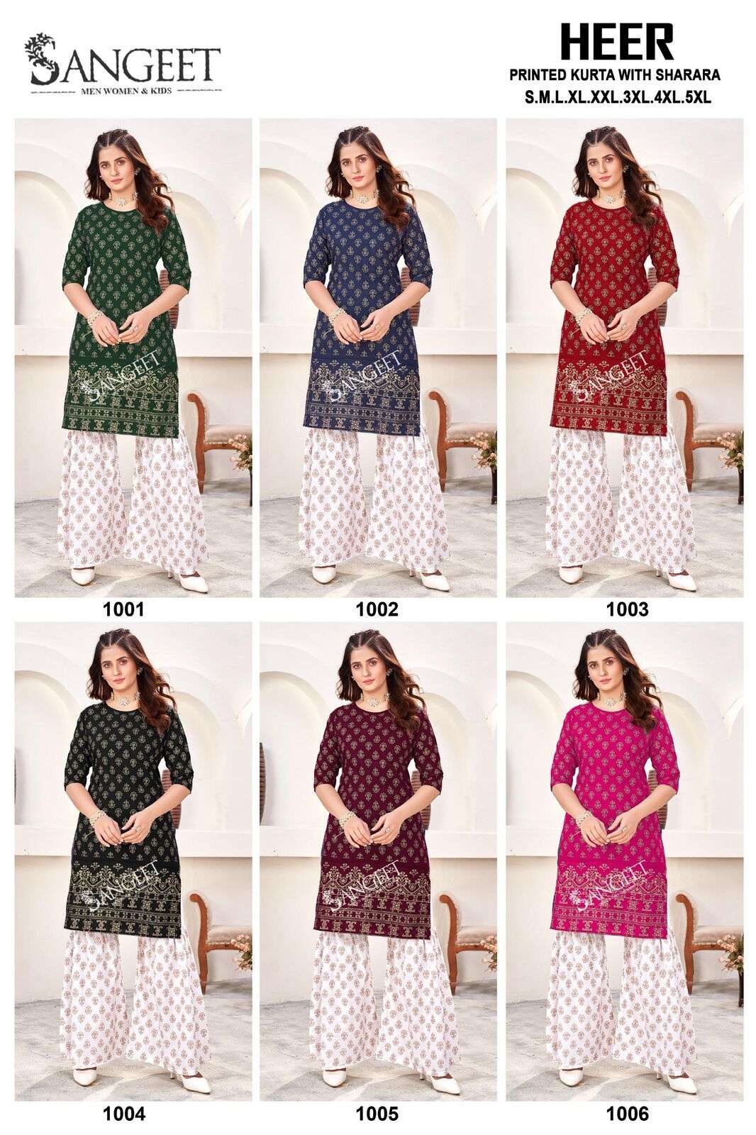 HEER BY SANGEET IN RAYON GOLD PRINTED KURTI WITH SHARARA PLAZZO