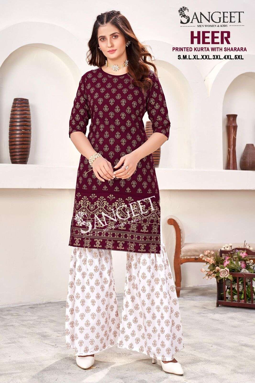 HEER BY SANGEET IN RAYON GOLD PRINTED KURTI WITH SHARARA PLAZZO