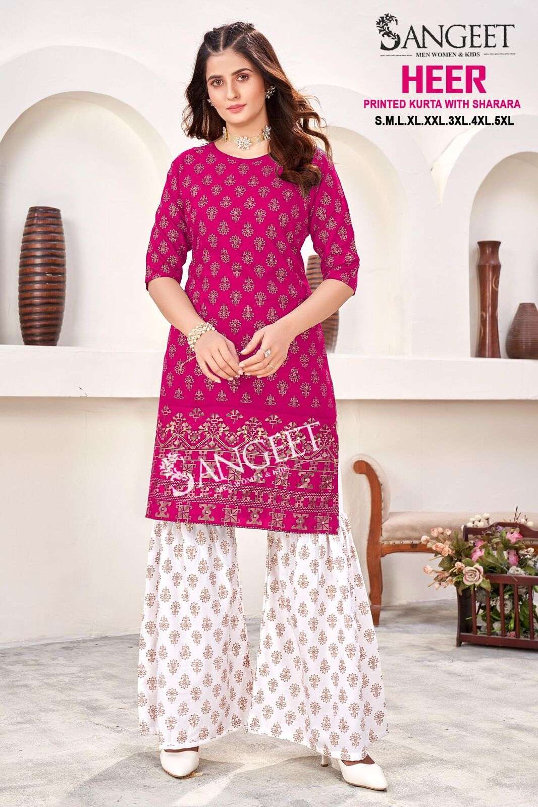 HEER BY SANGEET IN RAYON GOLD PRINTED KURTI WITH SHARARA PLAZZO