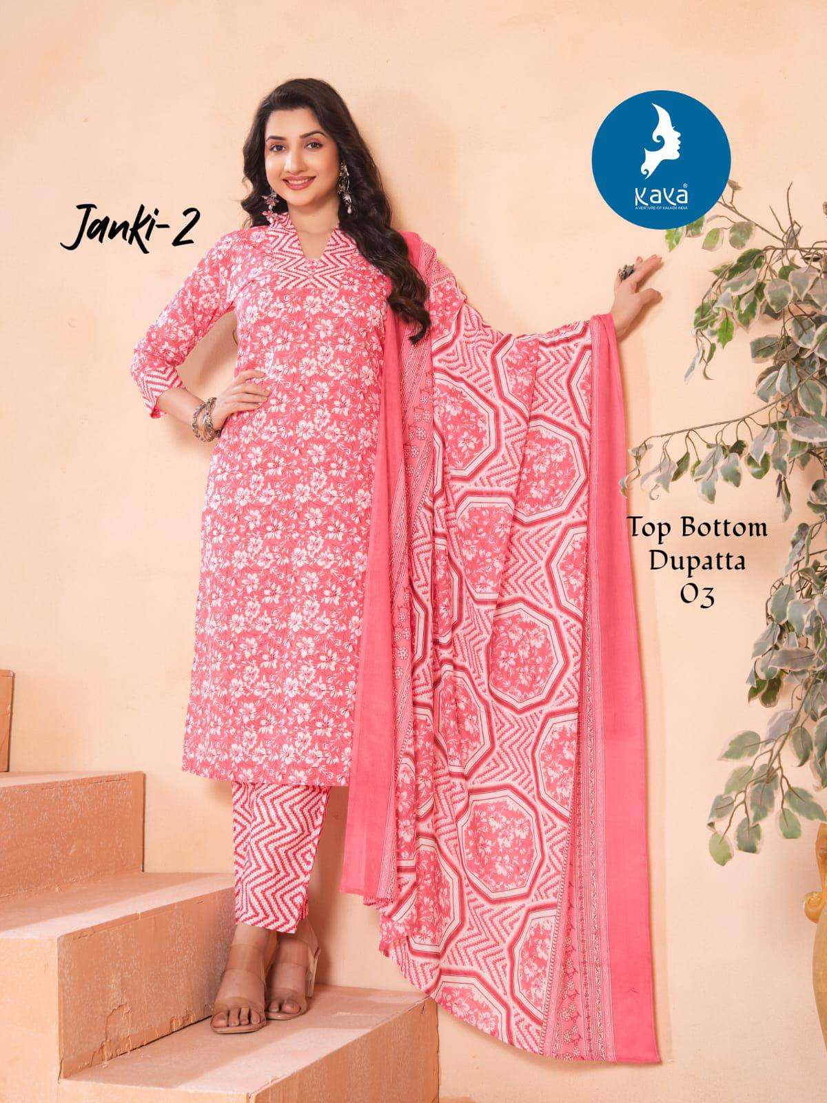 JANKI VOL-2 BY KAYA KURTI IN COTTON PRINT 3 PIECE CONCEPT WITH STRAIGHT CUT