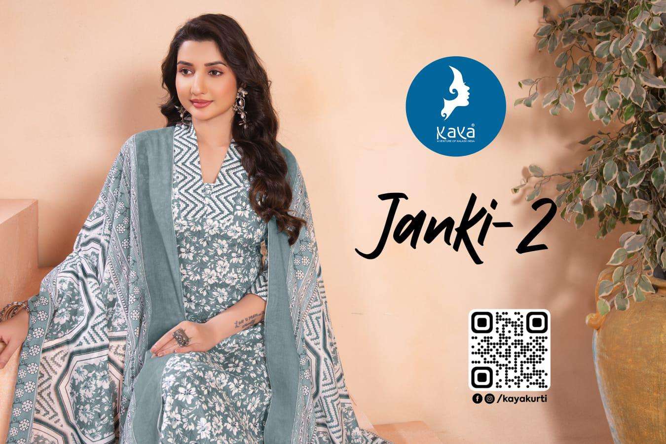JANKI VOL-2 BY KAYA KURTI IN COTTON PRINT 3 PIECE CONCEPT WITH STRAIGHT CUT